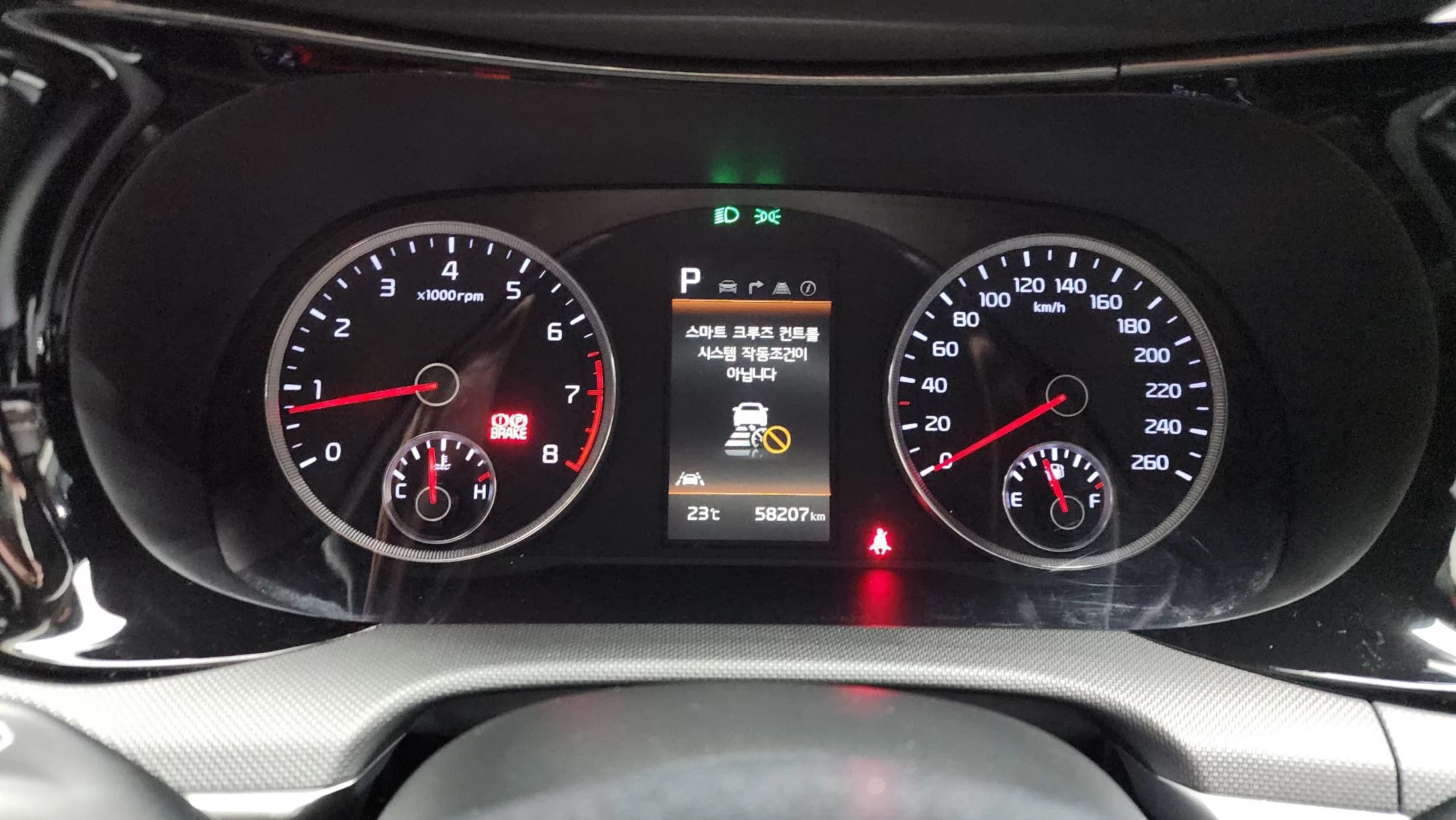 Kia K5 (Киа Оптима) 2.0 LPI(Renter car) Trandy, 2022 г. 58326 км. — фото 8