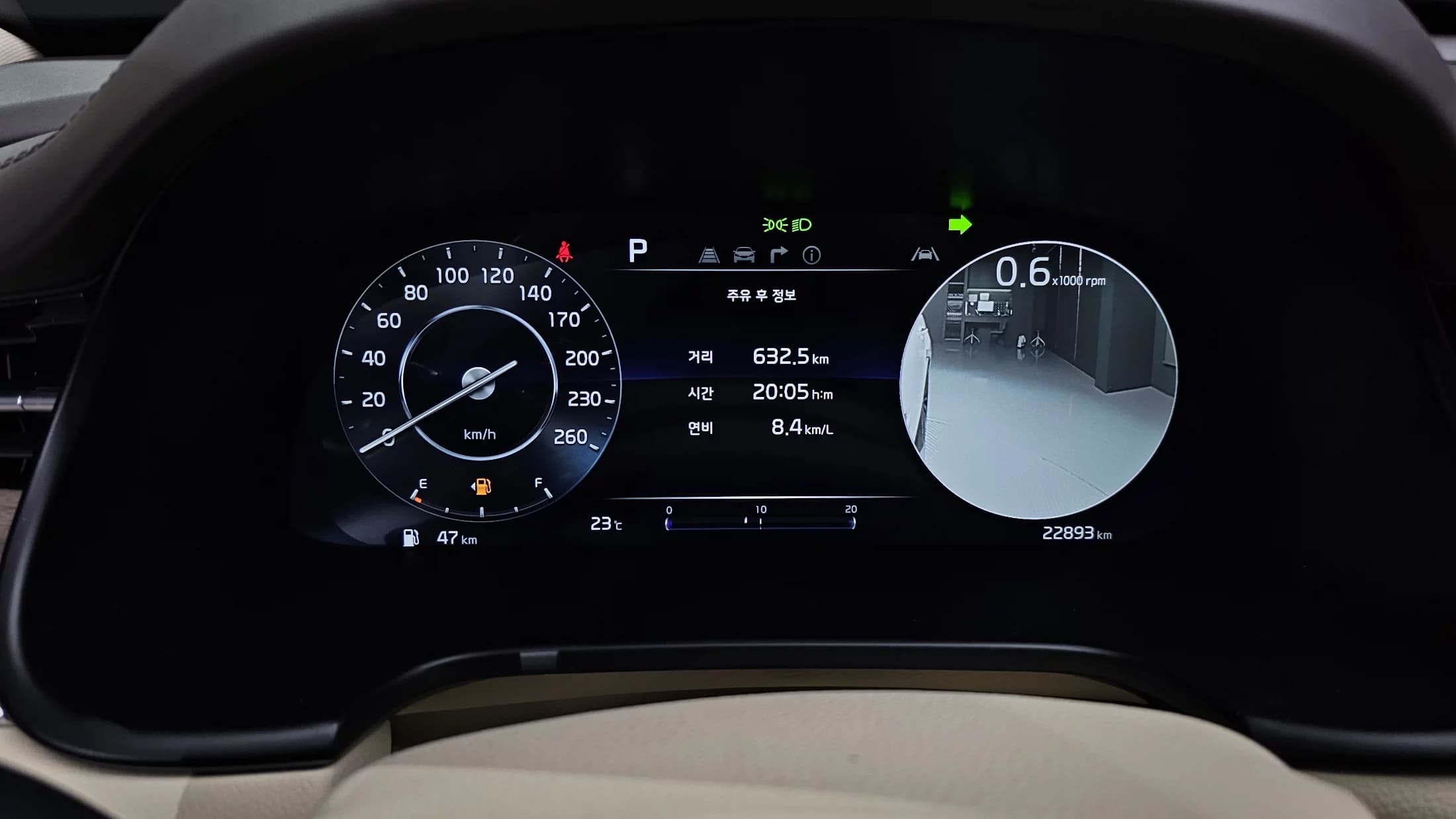Kia K9 3.8 GDI AWD Best Selection Ⅰ, 2024 г. 23035 км. — фото 8