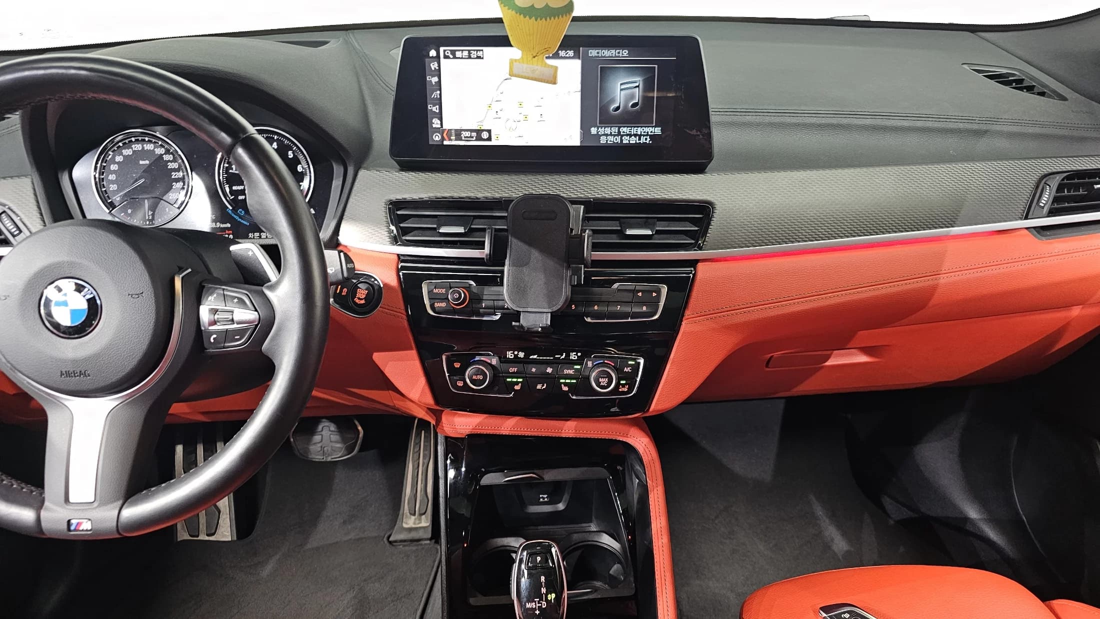 BMW X2 xDrive M35i, 2023 г. 24636 км. — фото 14