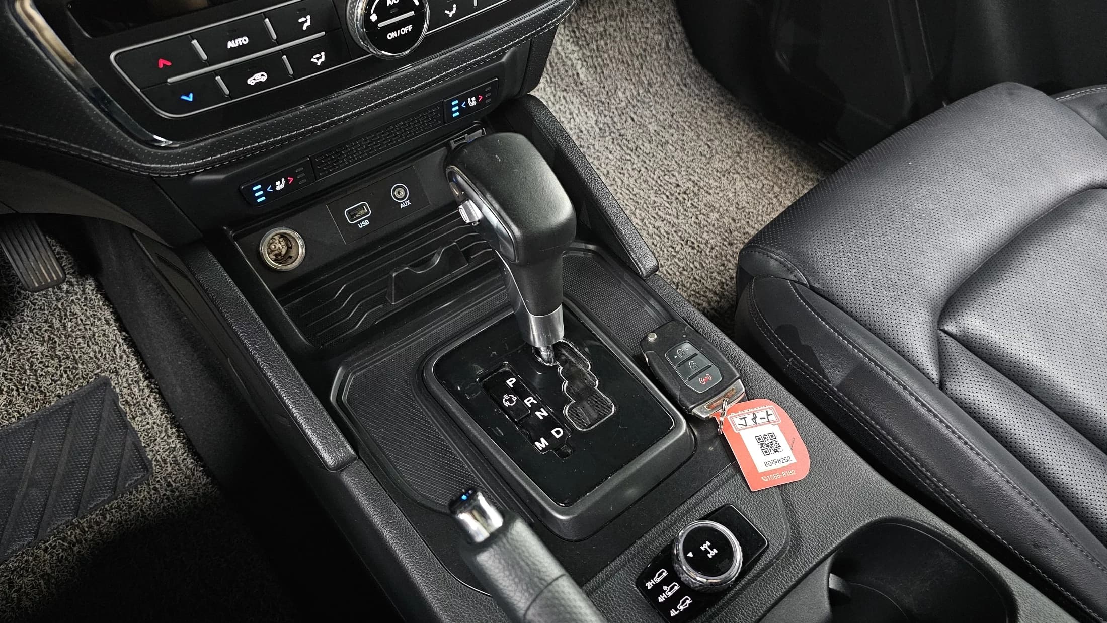 SsangYong Rexton Diesel 2.2 4WD Prestige, 2021 г. 108094 км. — фото 9