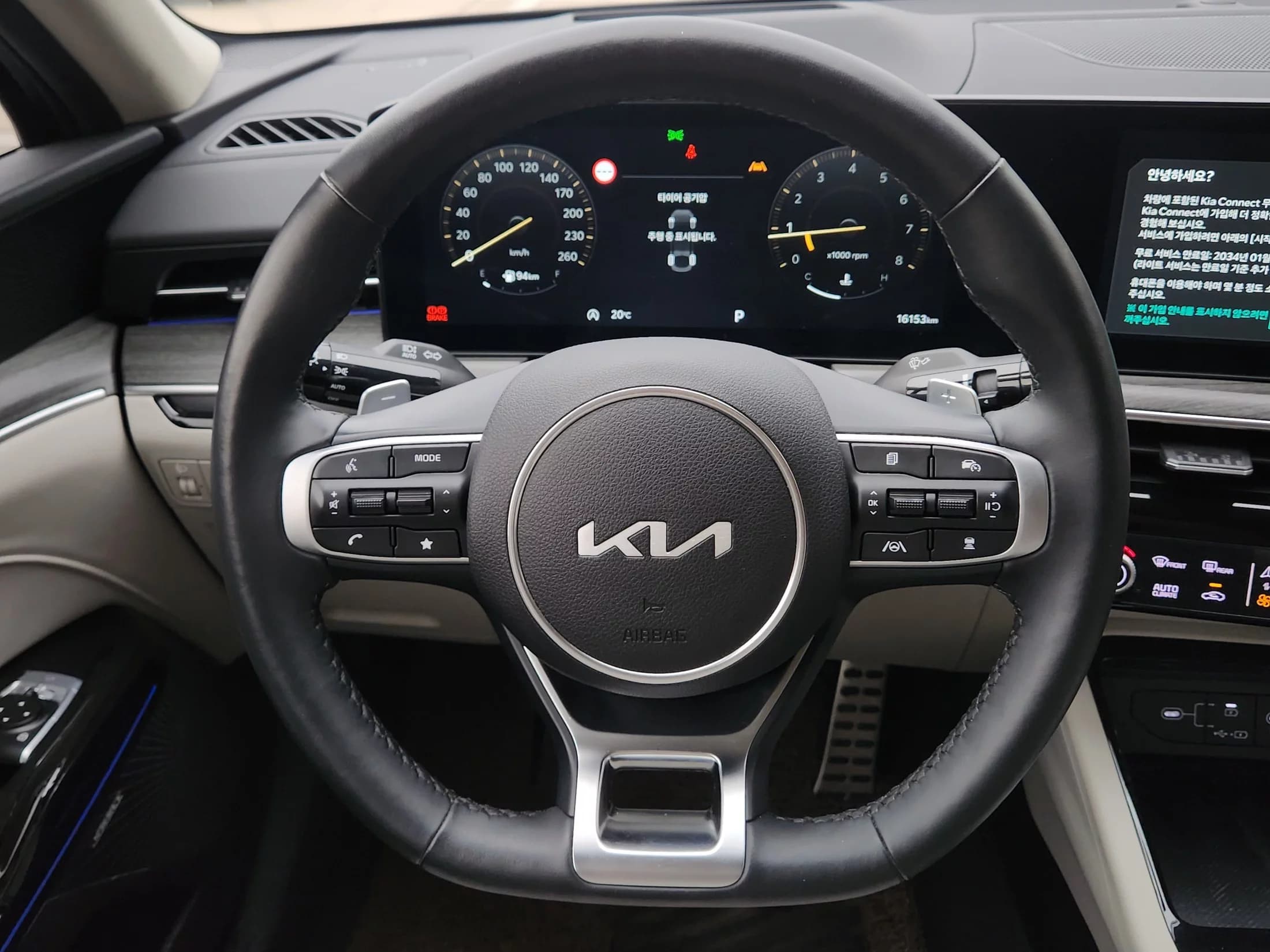 Kia K5 (Киа Оптима) 1.6 Turbo Signature, 2024 г. 16277 км. — фото 13