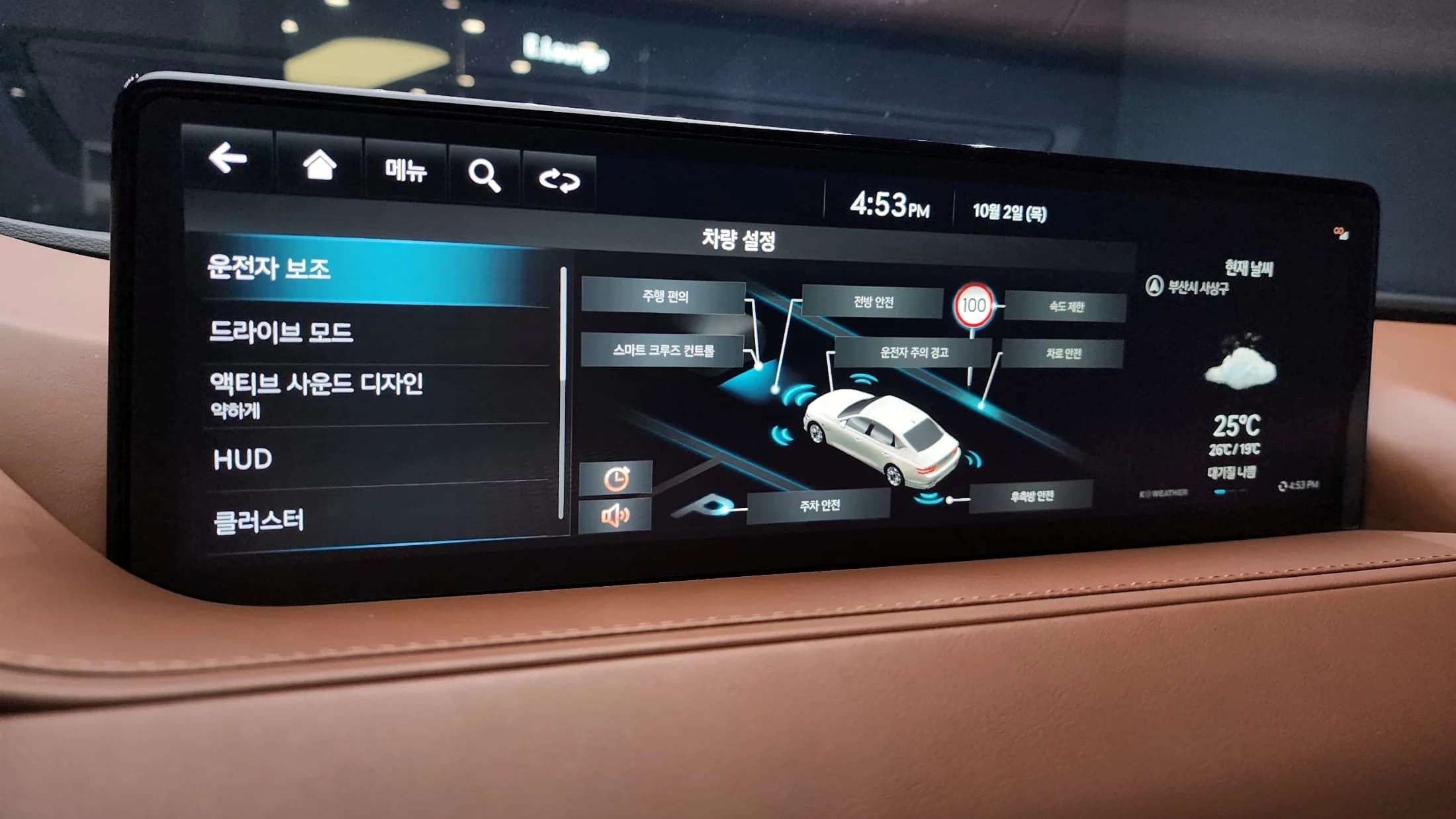 Genesis G80 Gasoline 2.5 Turbo AWD, 2023 г. 18034 км. — фото 19