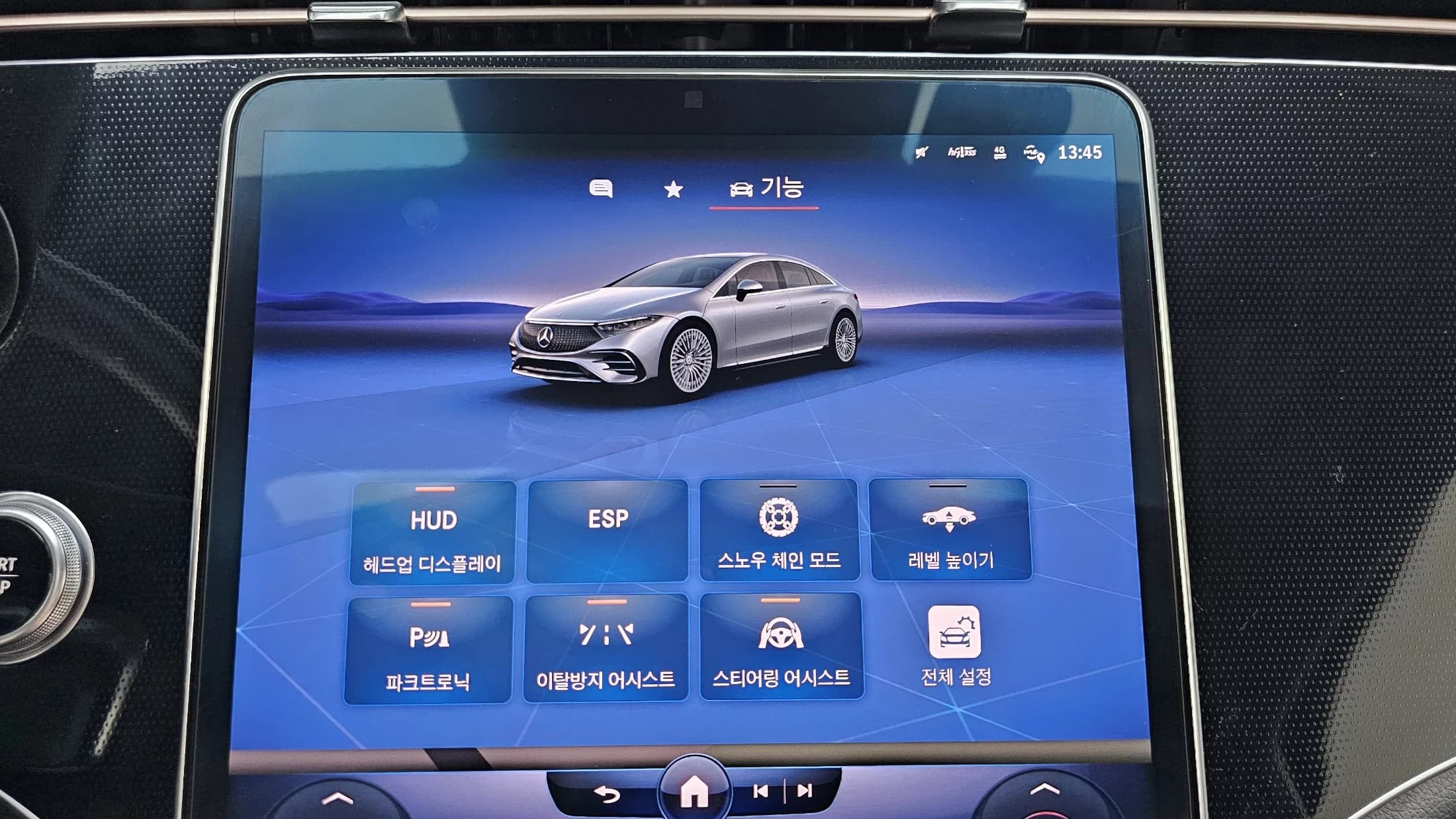Mercedes-Benz EQS EQS350, электромобиль, 2022 г. 45866 км. — фото 14
