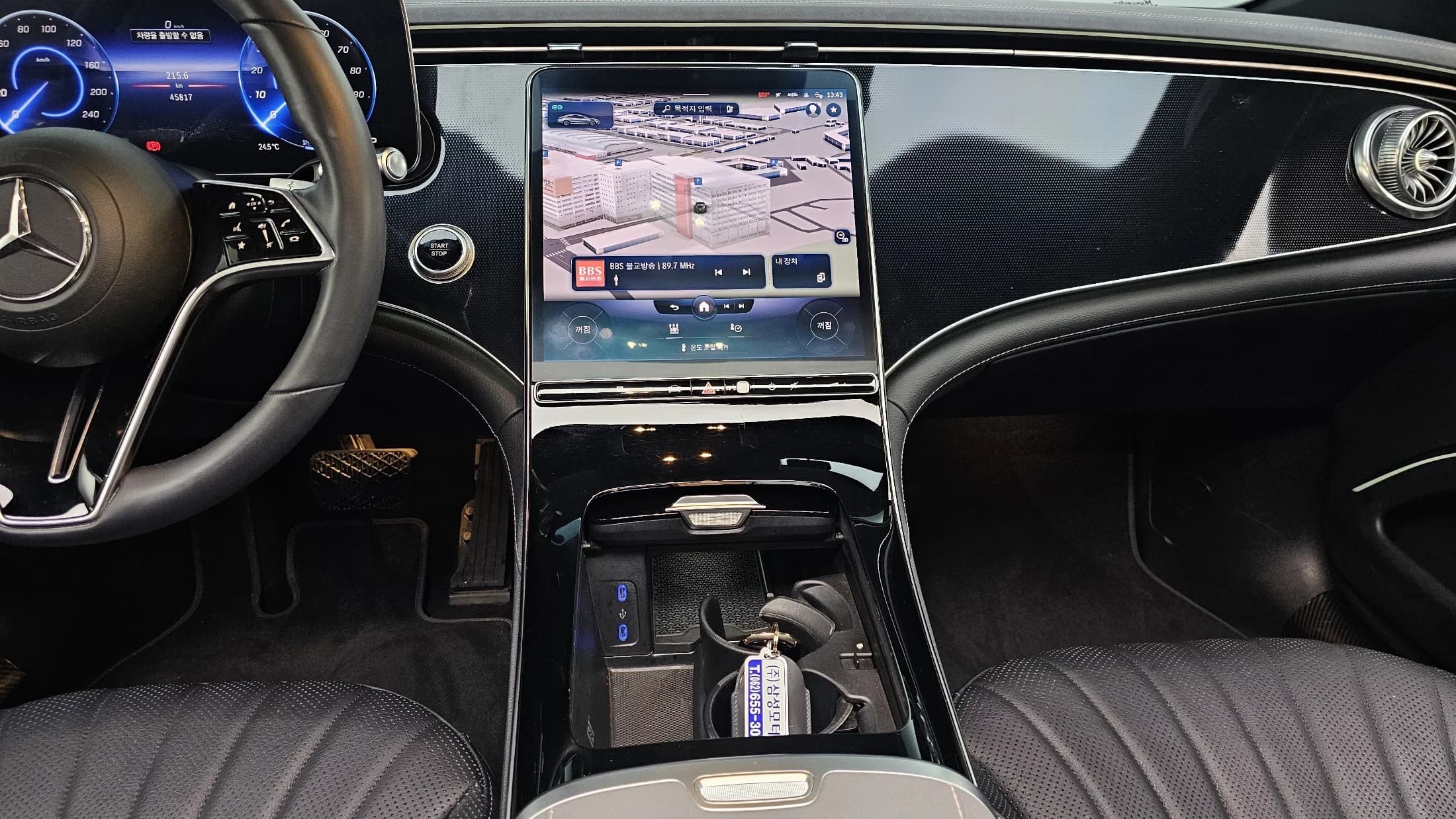 Mercedes-Benz EQS EQS350, электромобиль, 2022 г. 45866 км. — фото 15