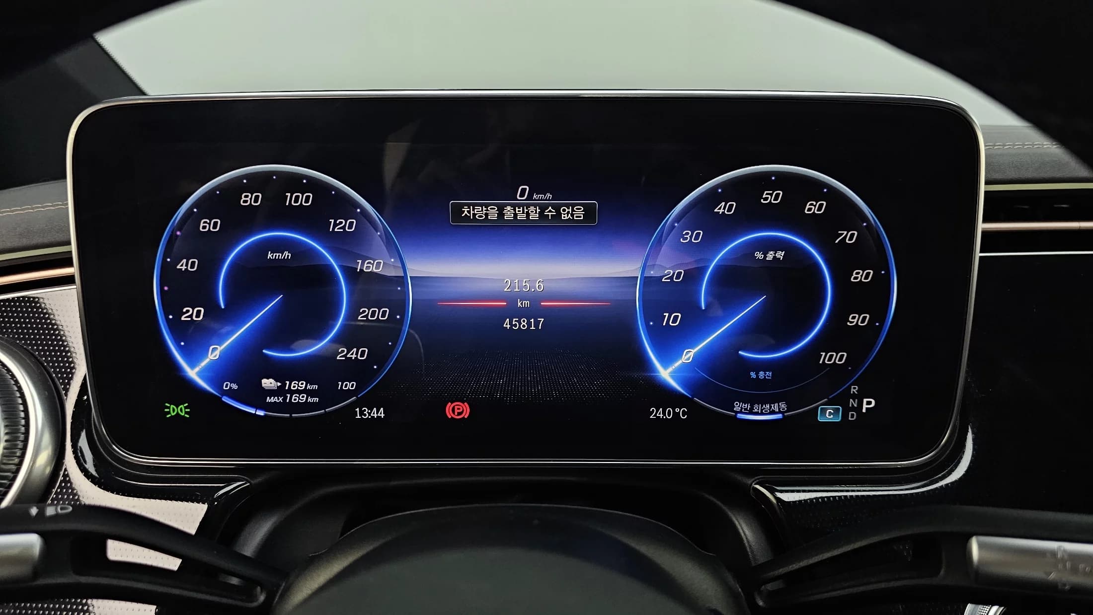 Mercedes-Benz EQS EQS350, электромобиль, 2022 г. 45866 км. — фото 8