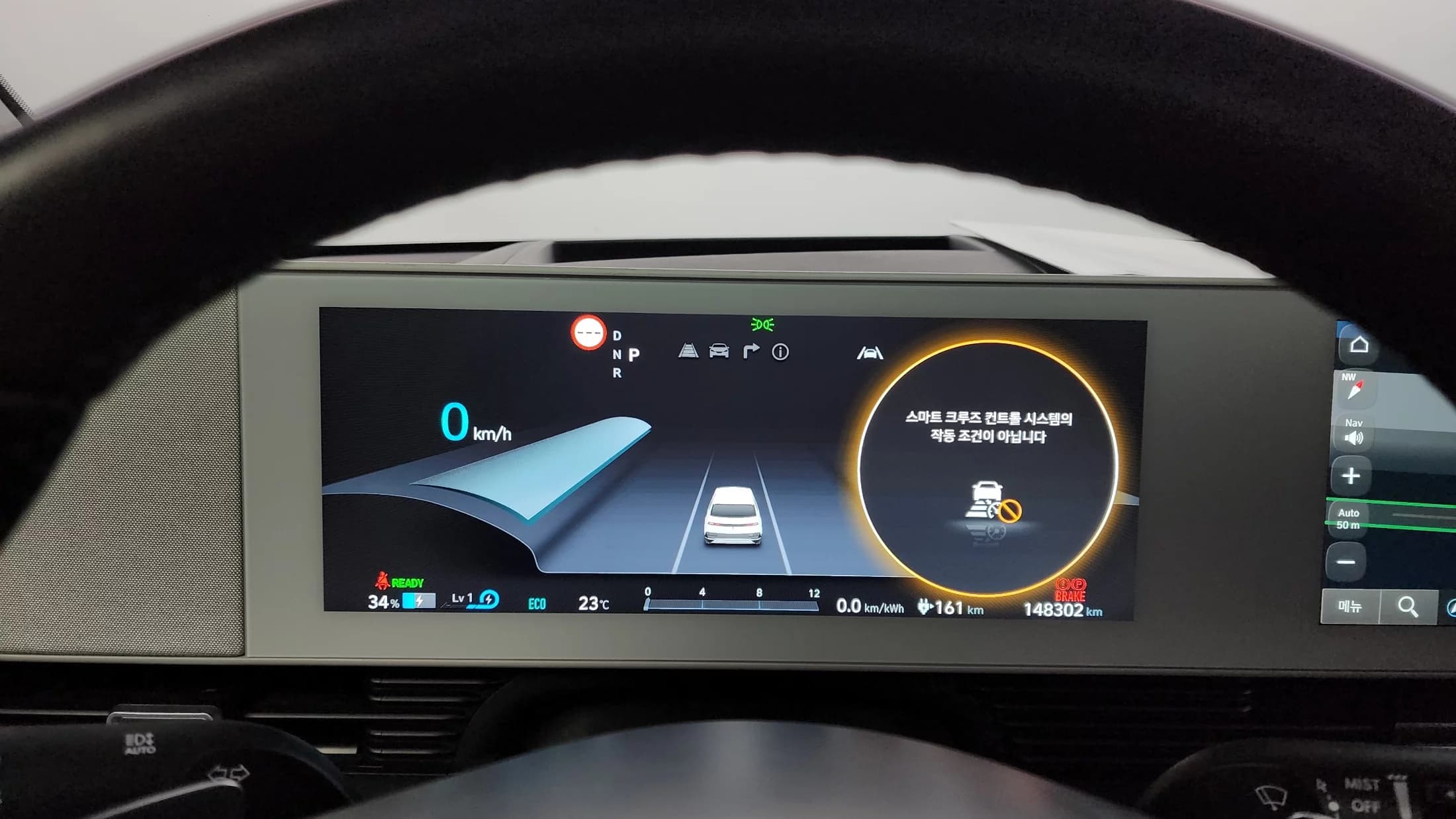 Hyundai Ioniq 5 Long range Prestige, электромобиль, 2022 г. 148319 км. — фото 16