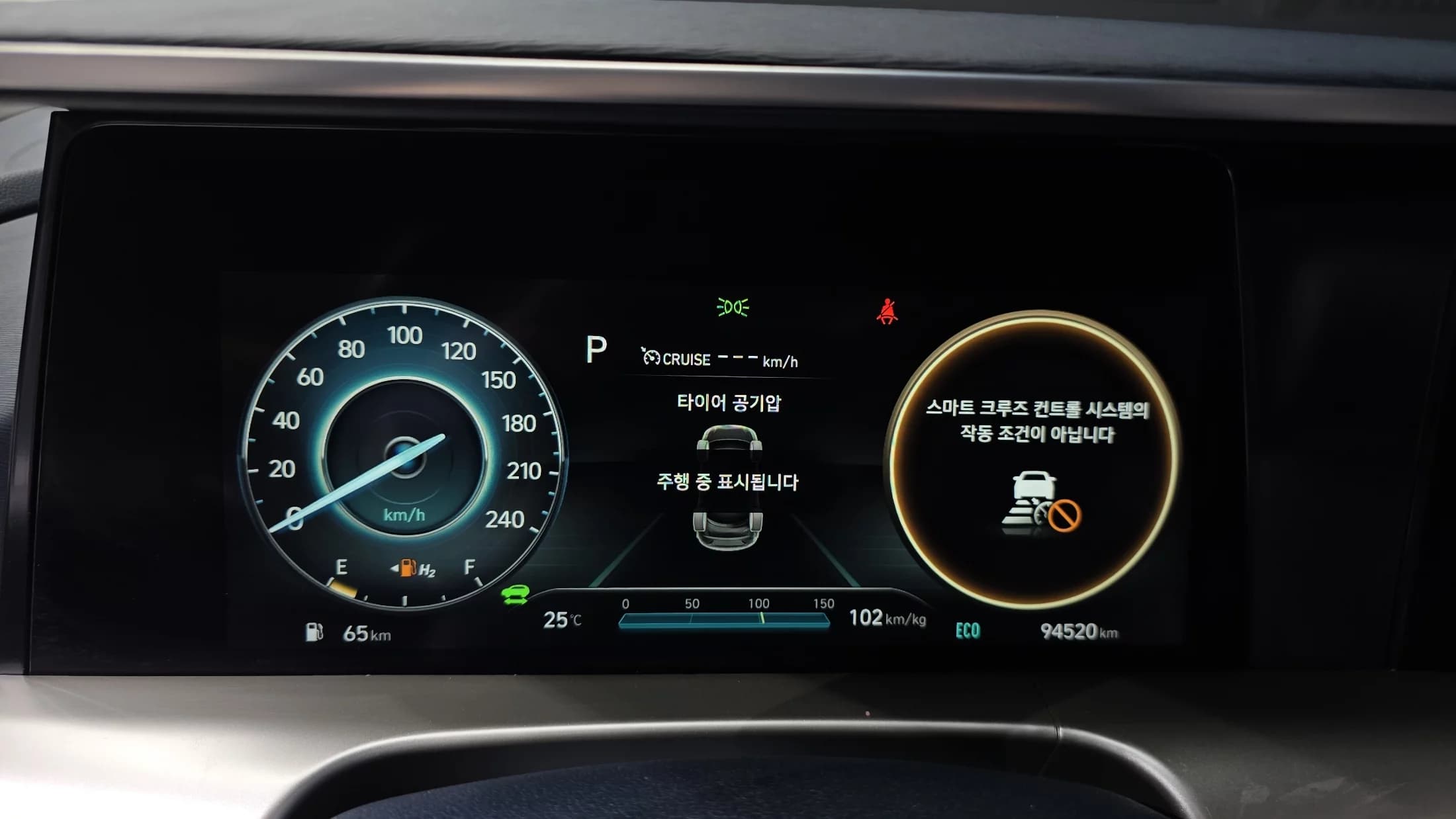 Hyundai Nexo Premium, 2021 г. 94533 км. — фото 8