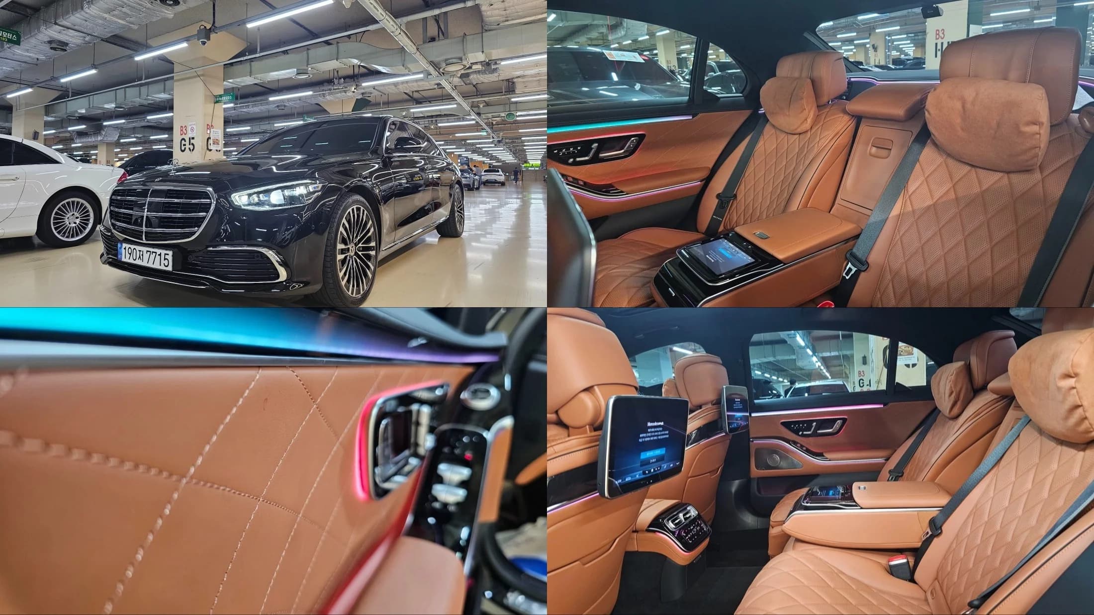 Mercedes-Benz S-Class S580L 4MATIC, 2022 г. 23819 км.