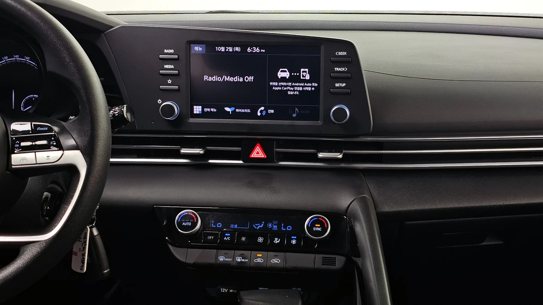 Hyundai AVANTE (Хендай Элантра) Smart, гибрид, 2021 г. 21383 км. — фото 16