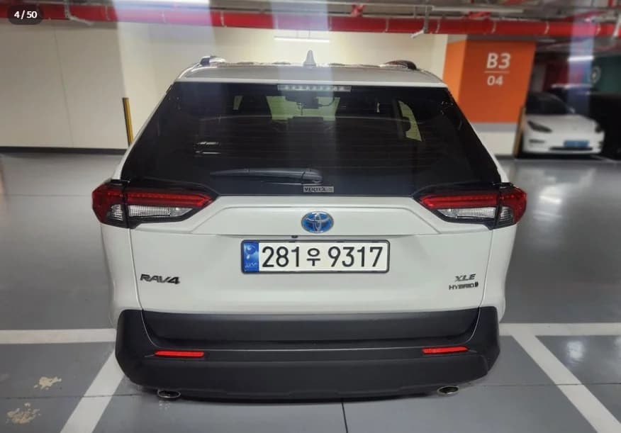 Toyota RAV4 2.5 2WD Hybrid XLE, гибрид, 2023 г. 28852 км. — фото 2