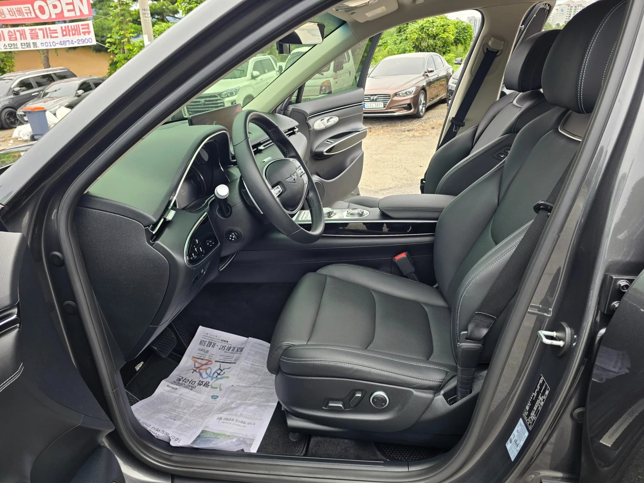 Genesis GV70 2.5T Gasoline AWD, 2021 г. 47790 км. — фото 9