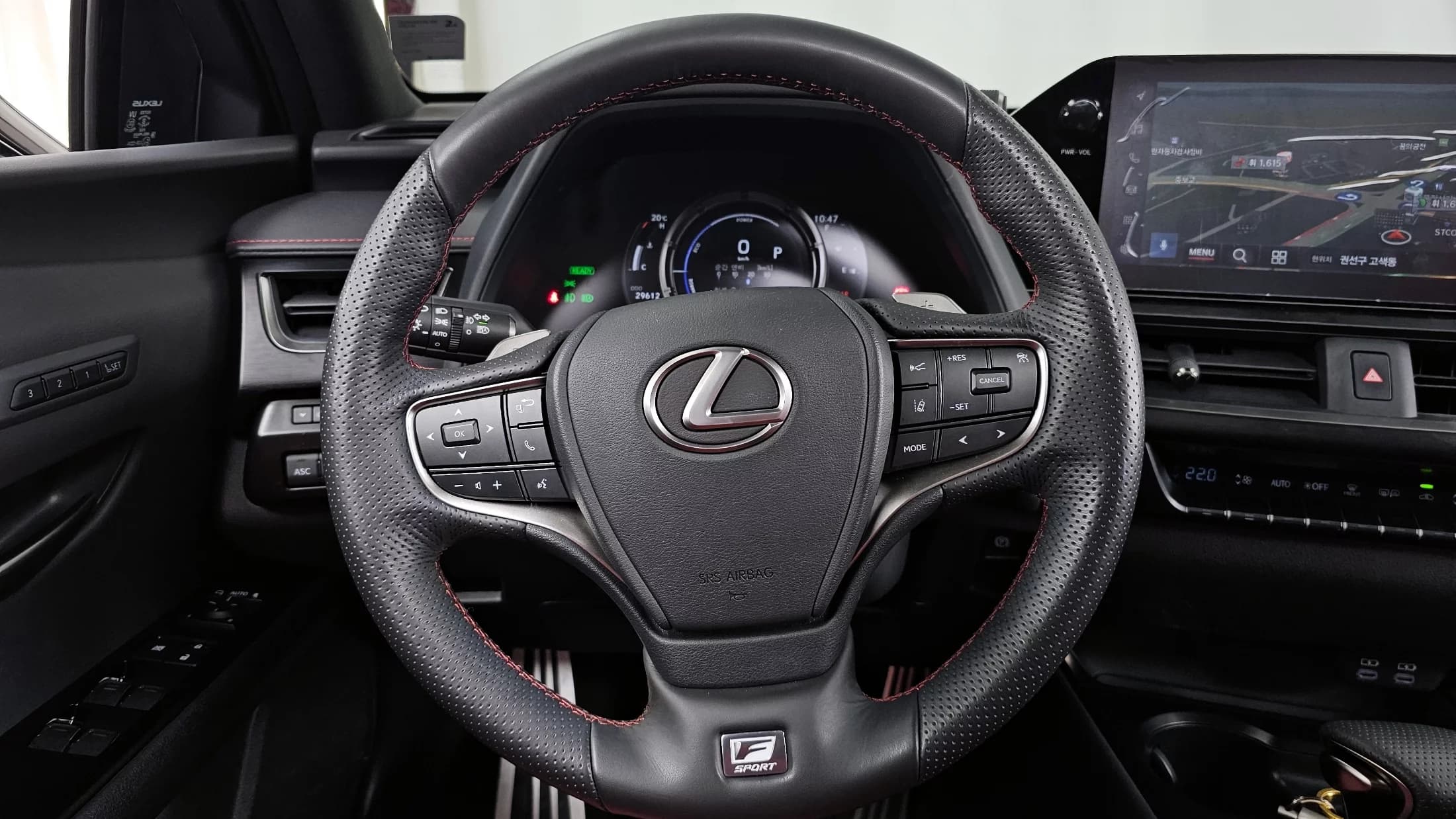 Lexus UX 2.0 F-Sport 2WD, гибрид, 2024 г. 29722 км. — фото 13
