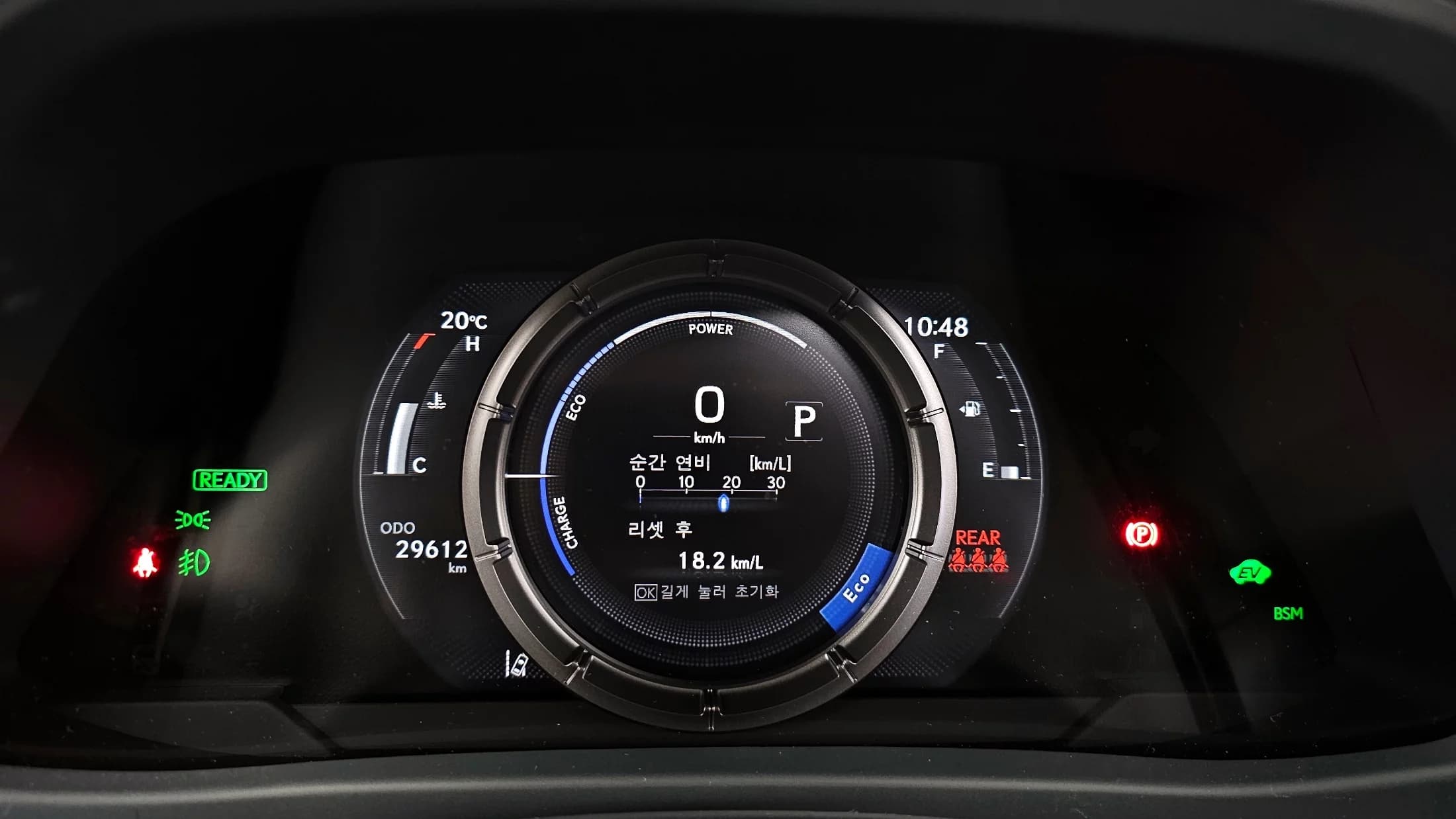 Lexus UX 2.0 F-Sport 2WD, гибрид, 2024 г. 29722 км. — фото 8