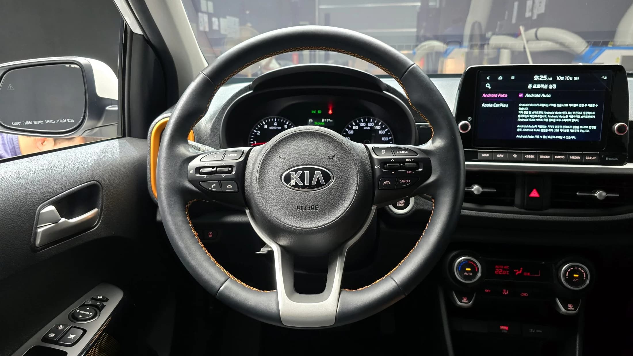 Kia Morning Signature Edge-UP, 2021 г. 31064 км. — фото 14