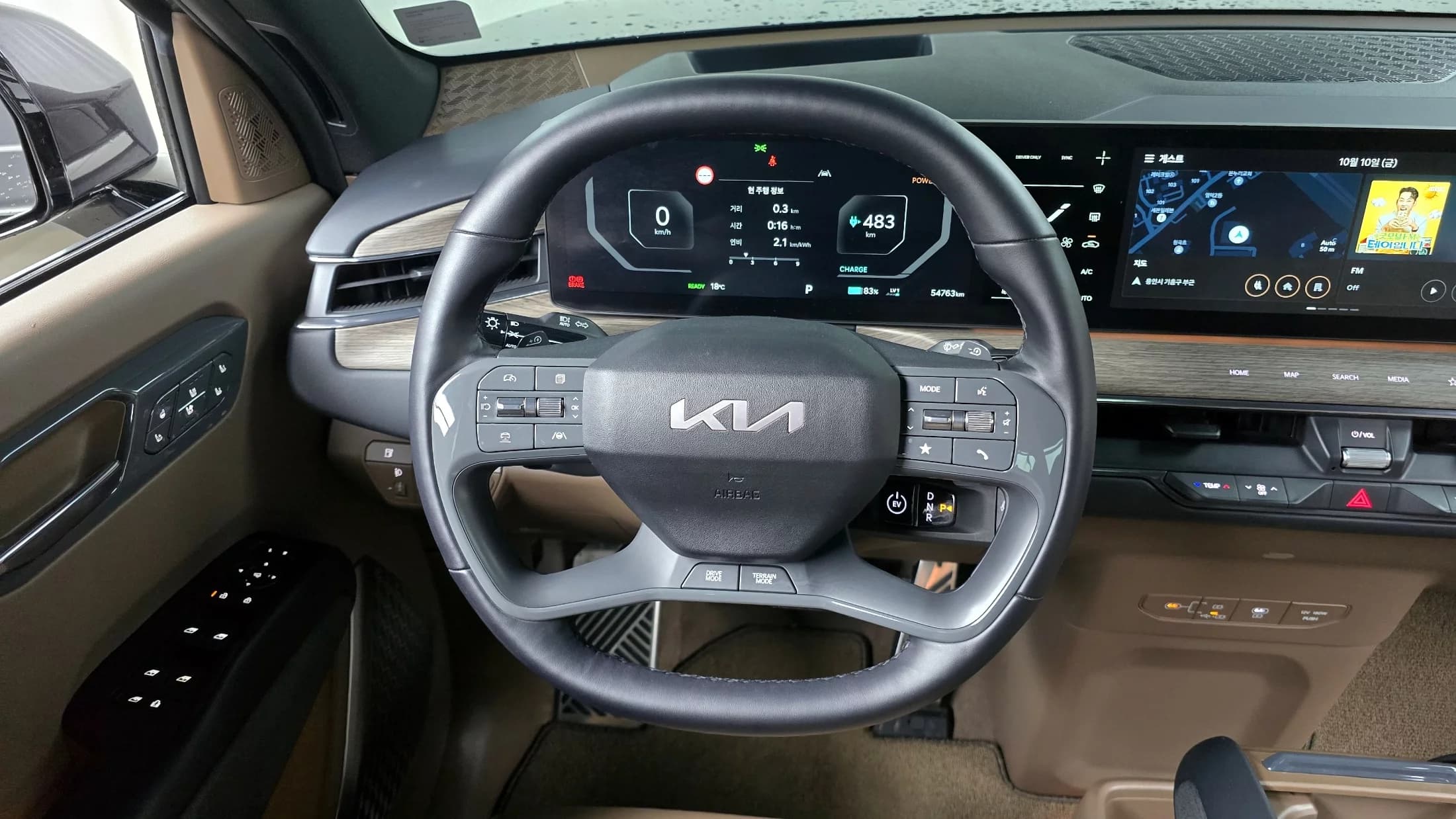 Kia EV9 Long Range 4WD Earth, электромобиль, 2023 г. 54894 км. — фото 13