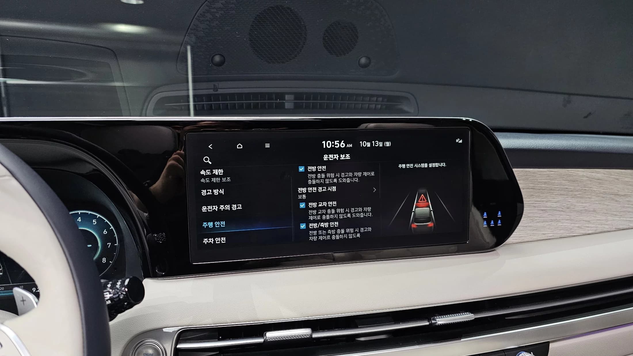 Hyundai Palisade Gasoline 3.8 2WD Calligraphy, 2022 г. 88057 км. — фото 18