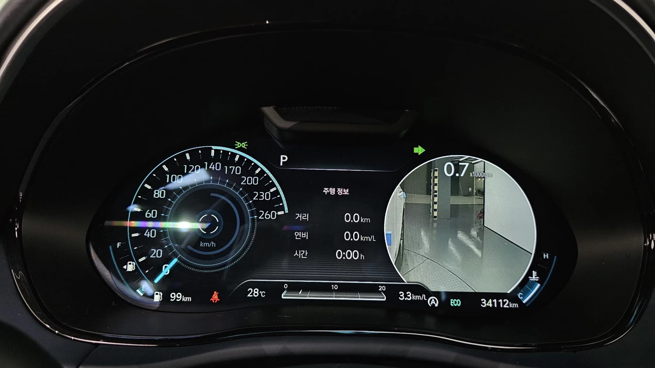 Genesis GV70 2.5T Gasoline AWD, 2023 г. 34261 км. — фото 8