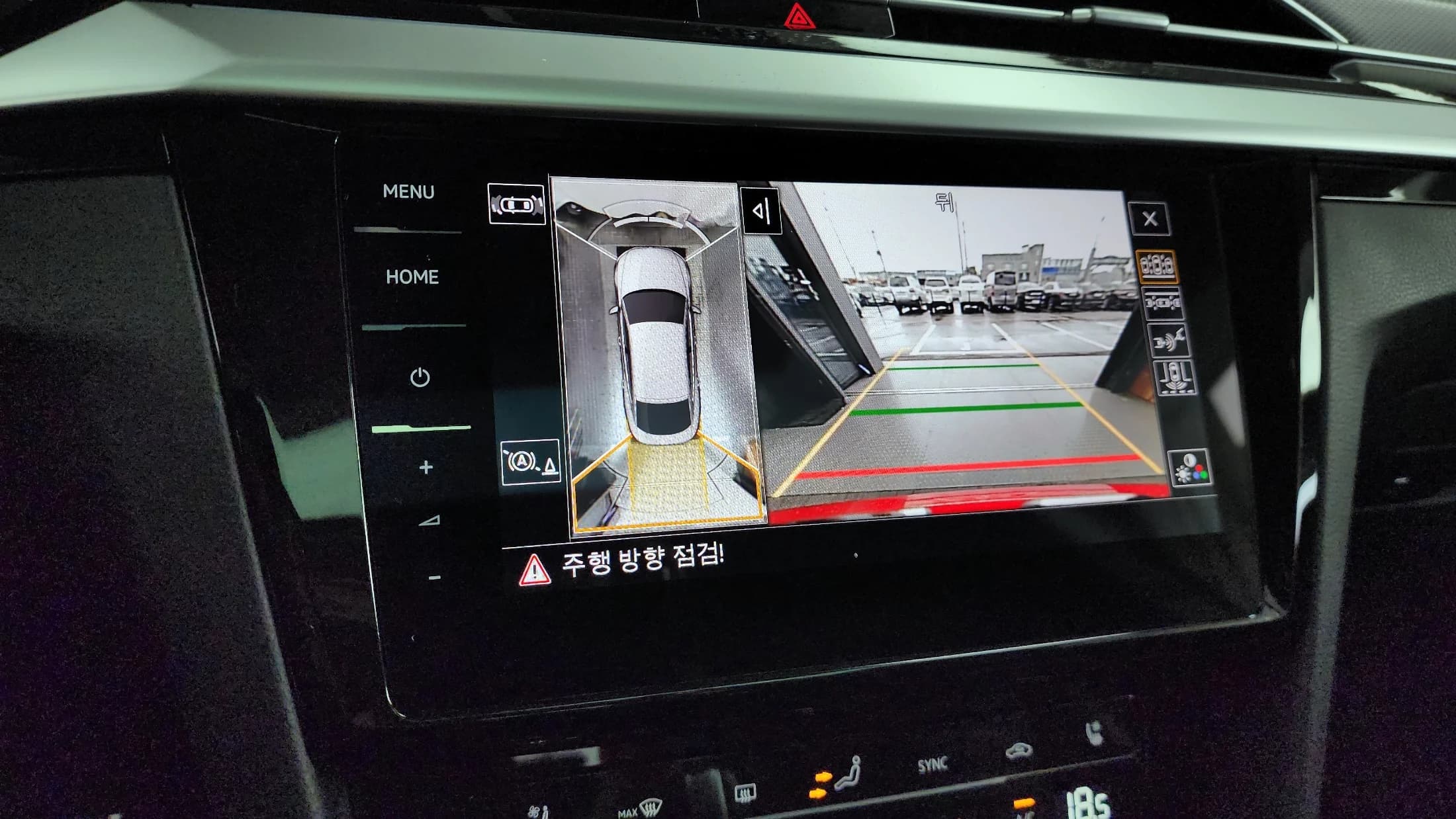 Volkswagen ARTEON 2.0 TDI Prestige, 2023 г. 50373 км. — фото 15