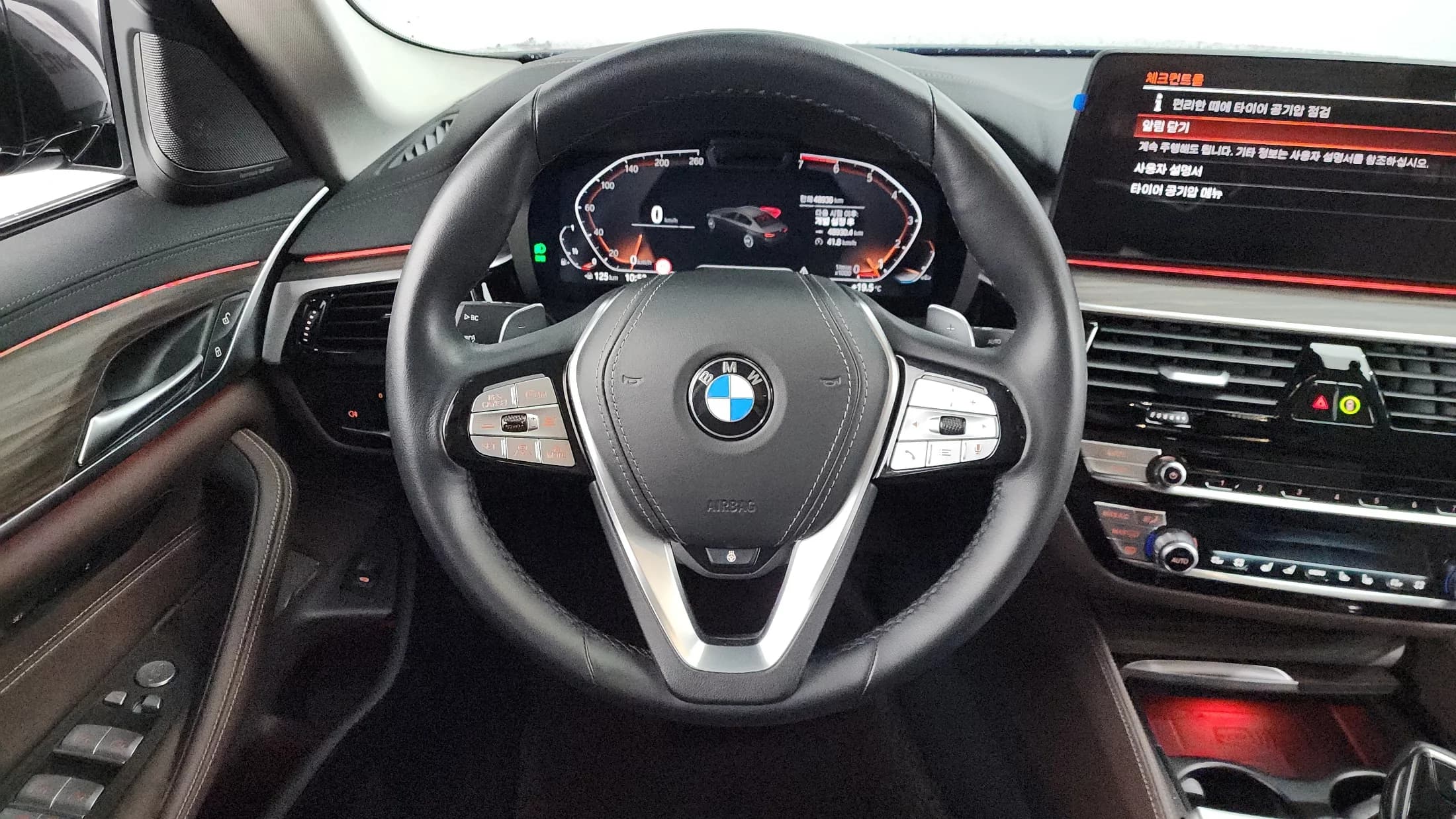BMW 5-Series 530i xDrive Luxury, 2023 г. 49076 км. — фото 13