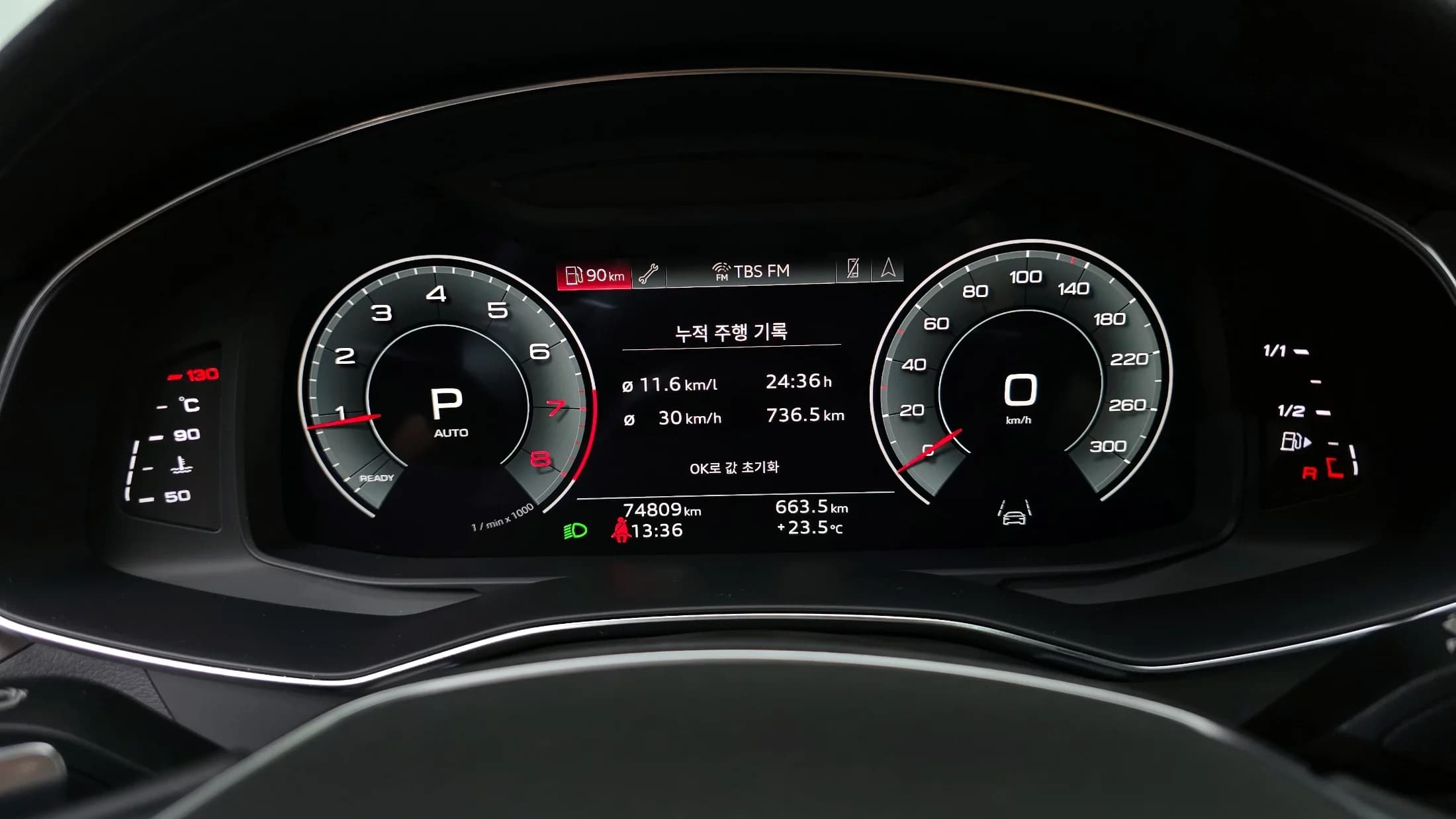 Audi A6 45 TFSI Quattro Premium, 2022 г. 74809 км. — фото 8