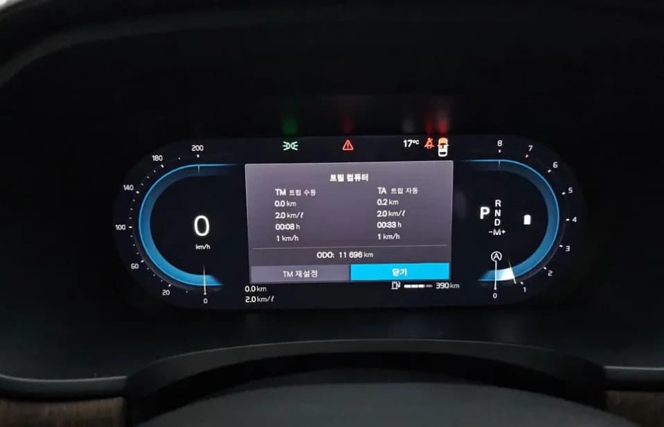 Volvo S90 B6 AWD Ultimate Bright, 2024 г. 11747 км. — фото 20