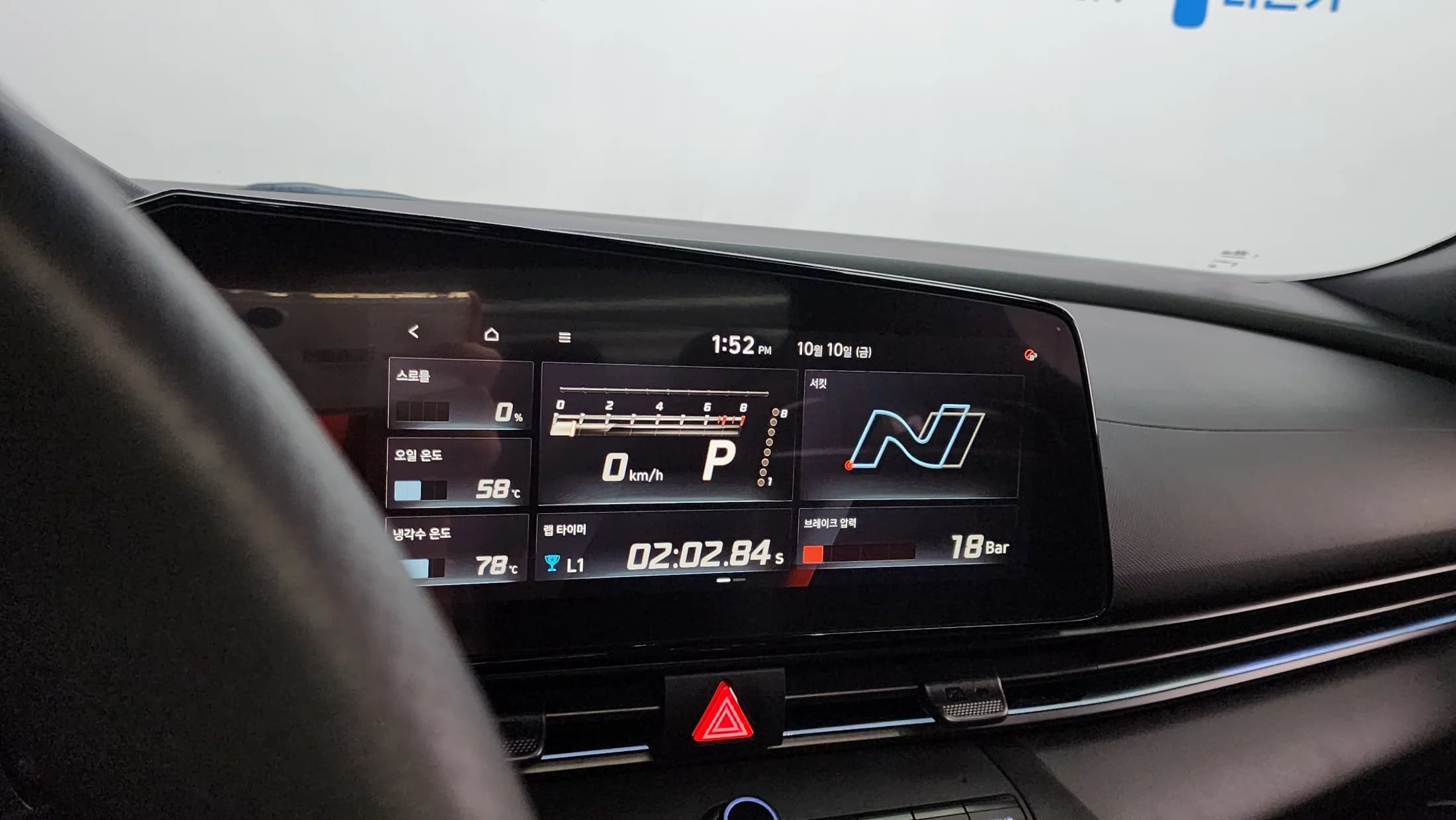 Hyundai AVANTE (Хендай Элантра) 2.0 N, 2024 г. 20415 км. — фото 18