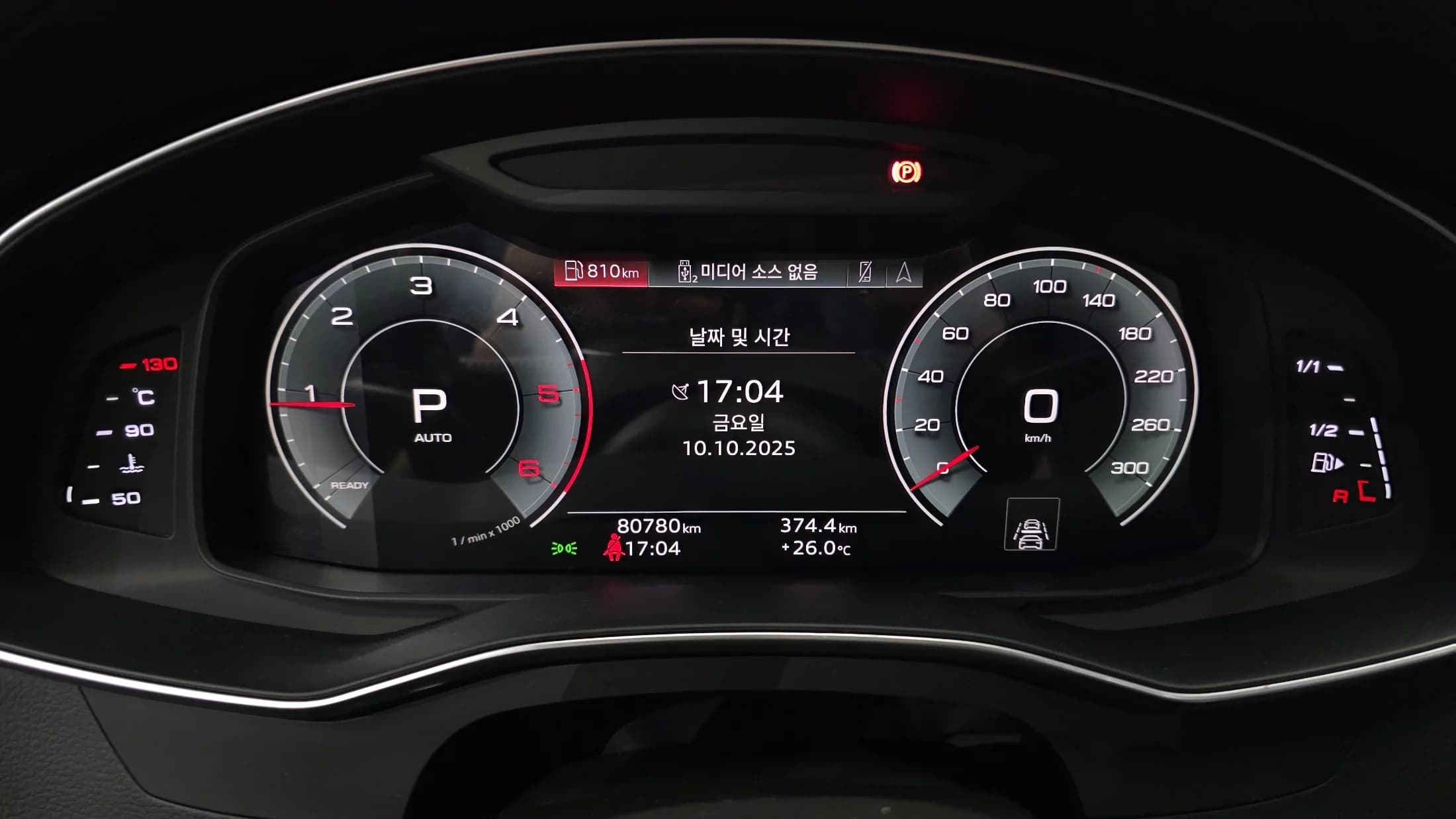 Audi A6 40 TDI Premium, 2021 г. 80873 км. — фото 8