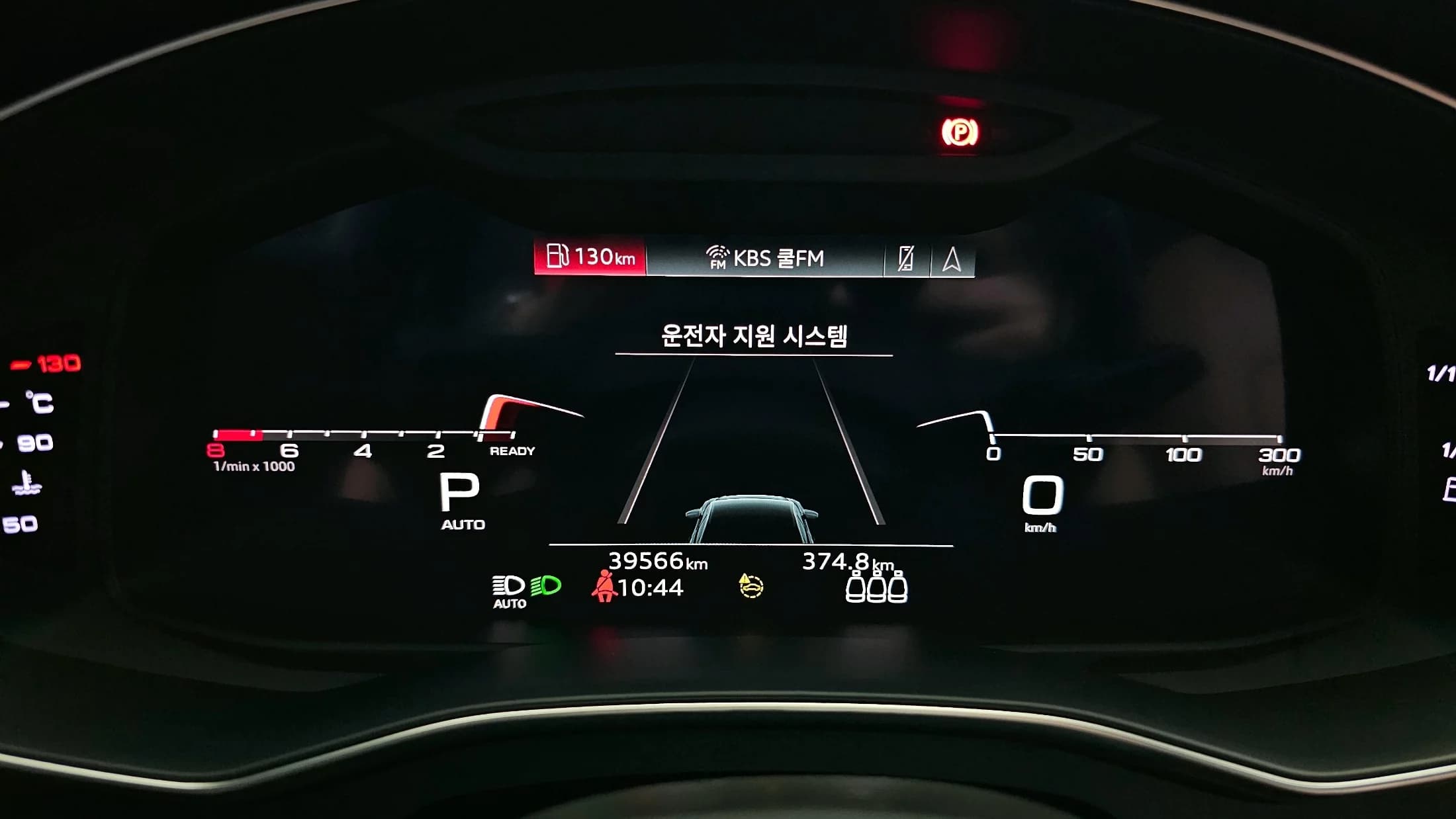 Audi A6 45 TFSI Premium, 2021 г. 39661 км. — фото 8