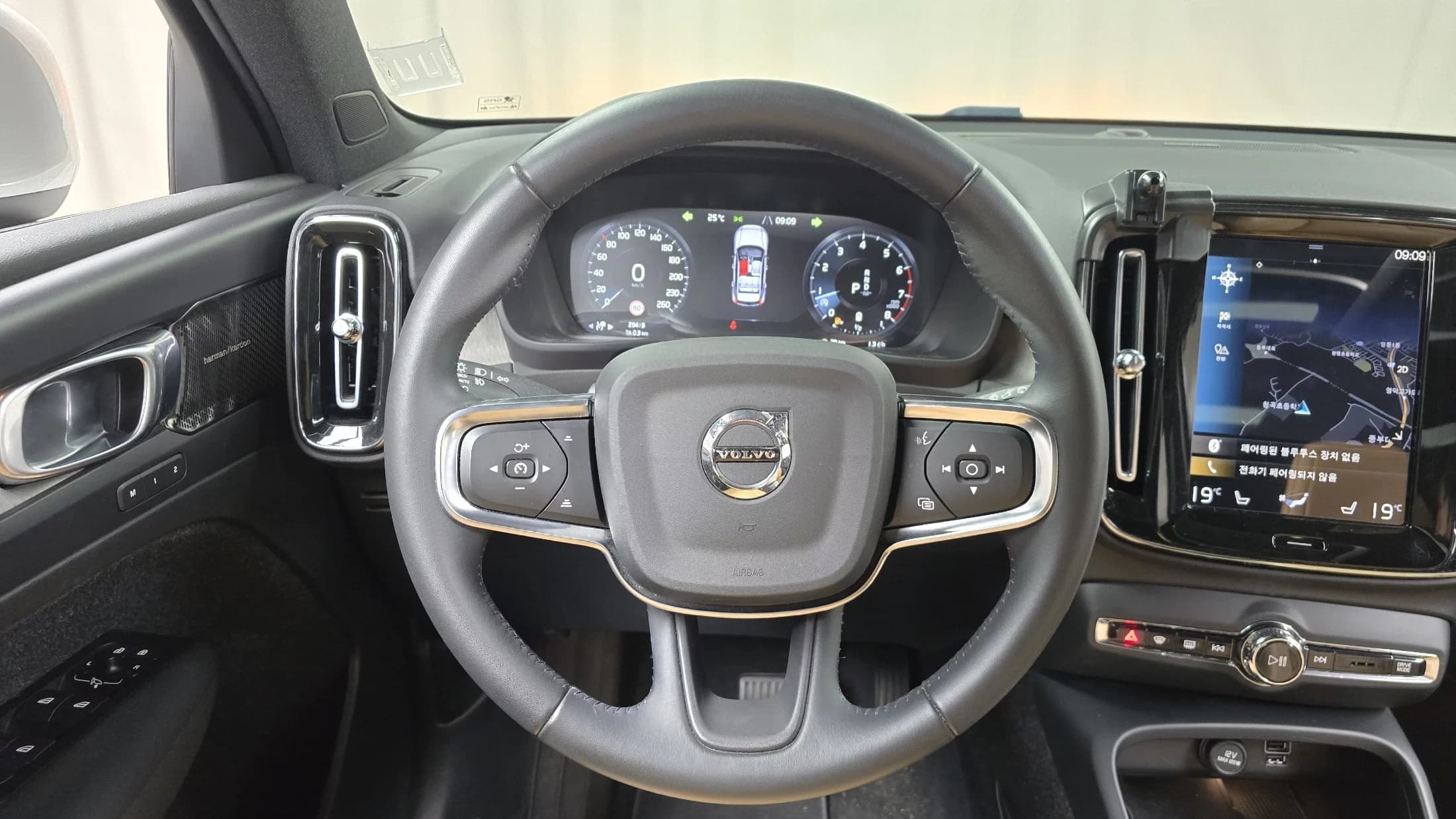 Volvo XC40 B4 Inscription, 2021 г. 29482 км. — фото 13