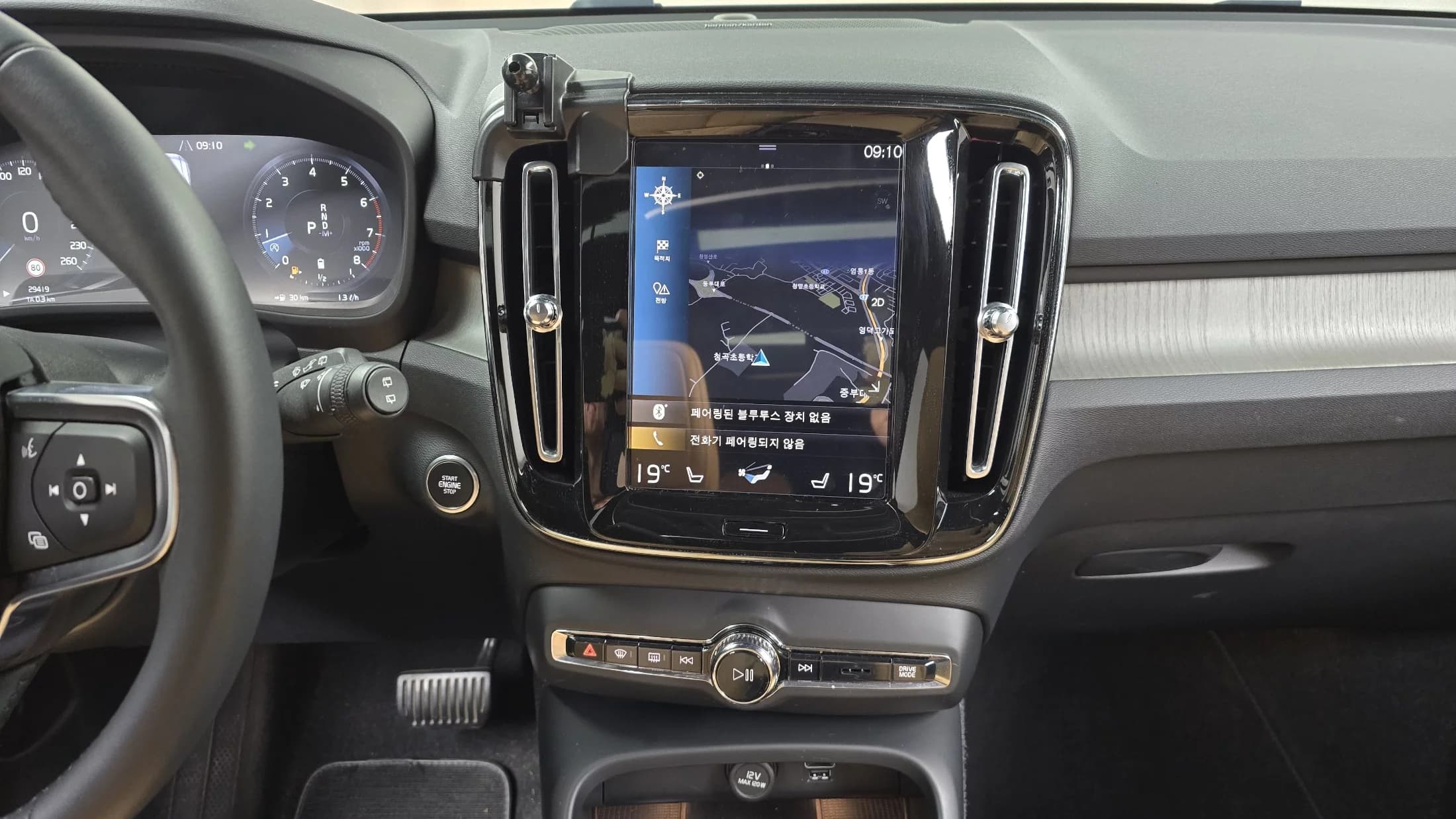 Volvo XC40 B4 Inscription, 2021 г. 29482 км. — фото 14