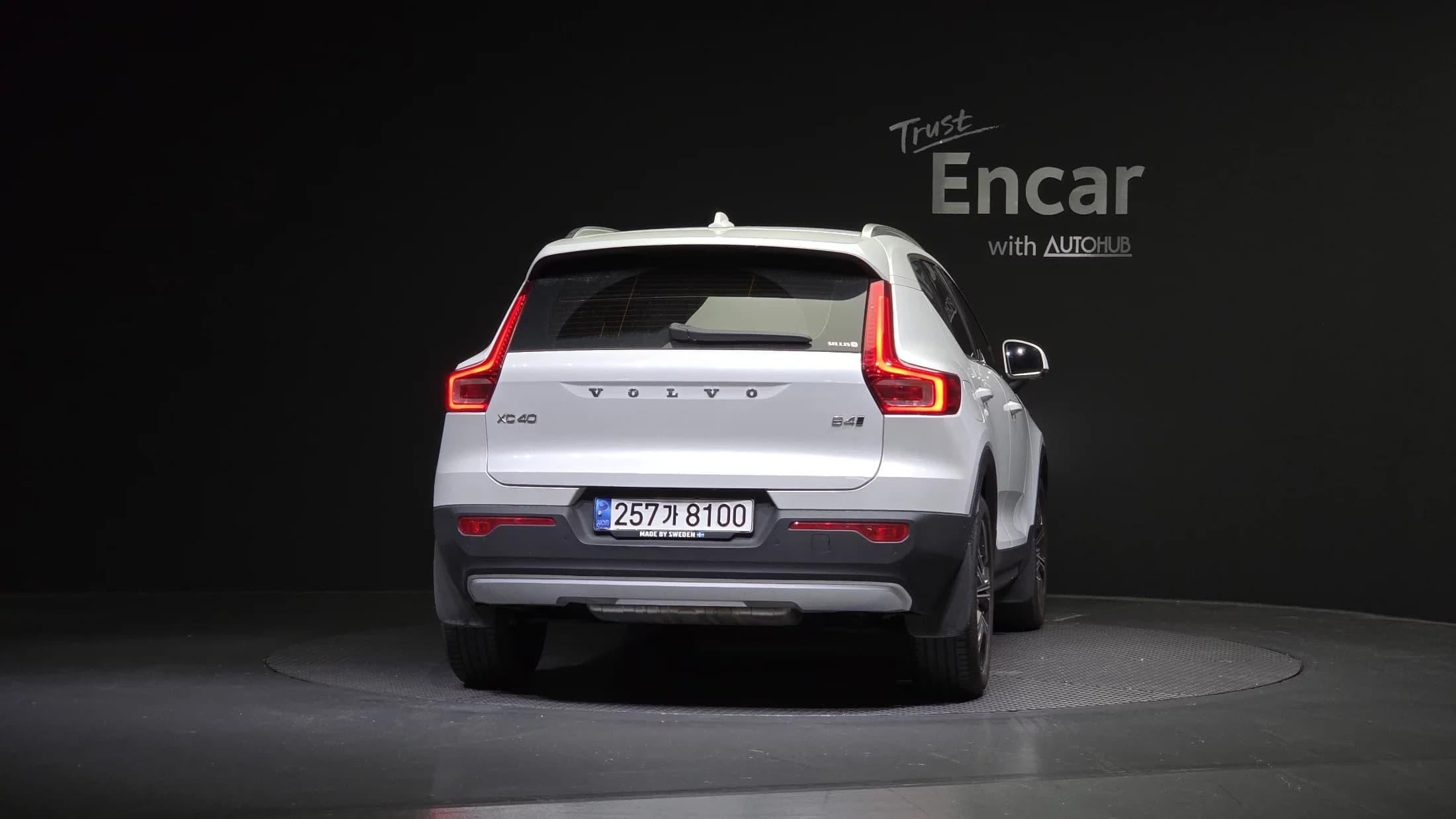 Volvo XC40 B4 Inscription, 2021 г. 29482 км. — фото 4
