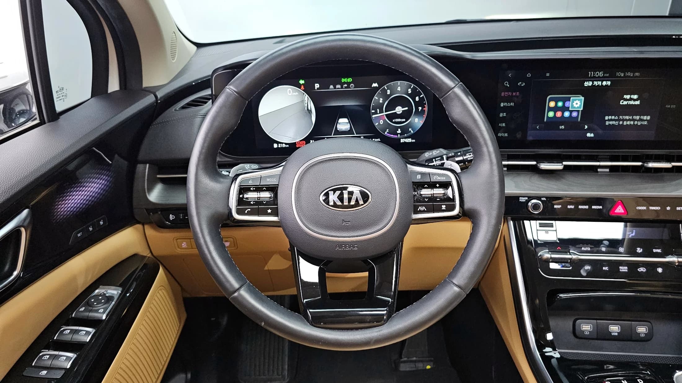 Kia Carnival Gasoline 9-Seater Signature, 2021 г. 37428 км. — фото 13