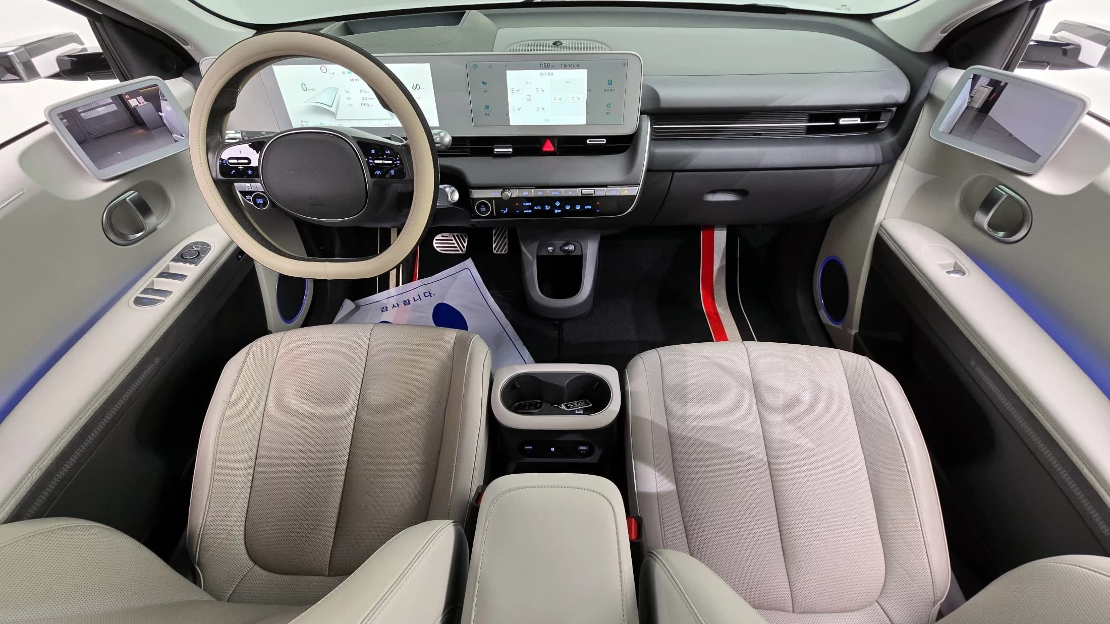 Hyundai Ioniq 5 Long Range AWD Prestige, электромобиль, 2021 г. 107484 км. — фото 7