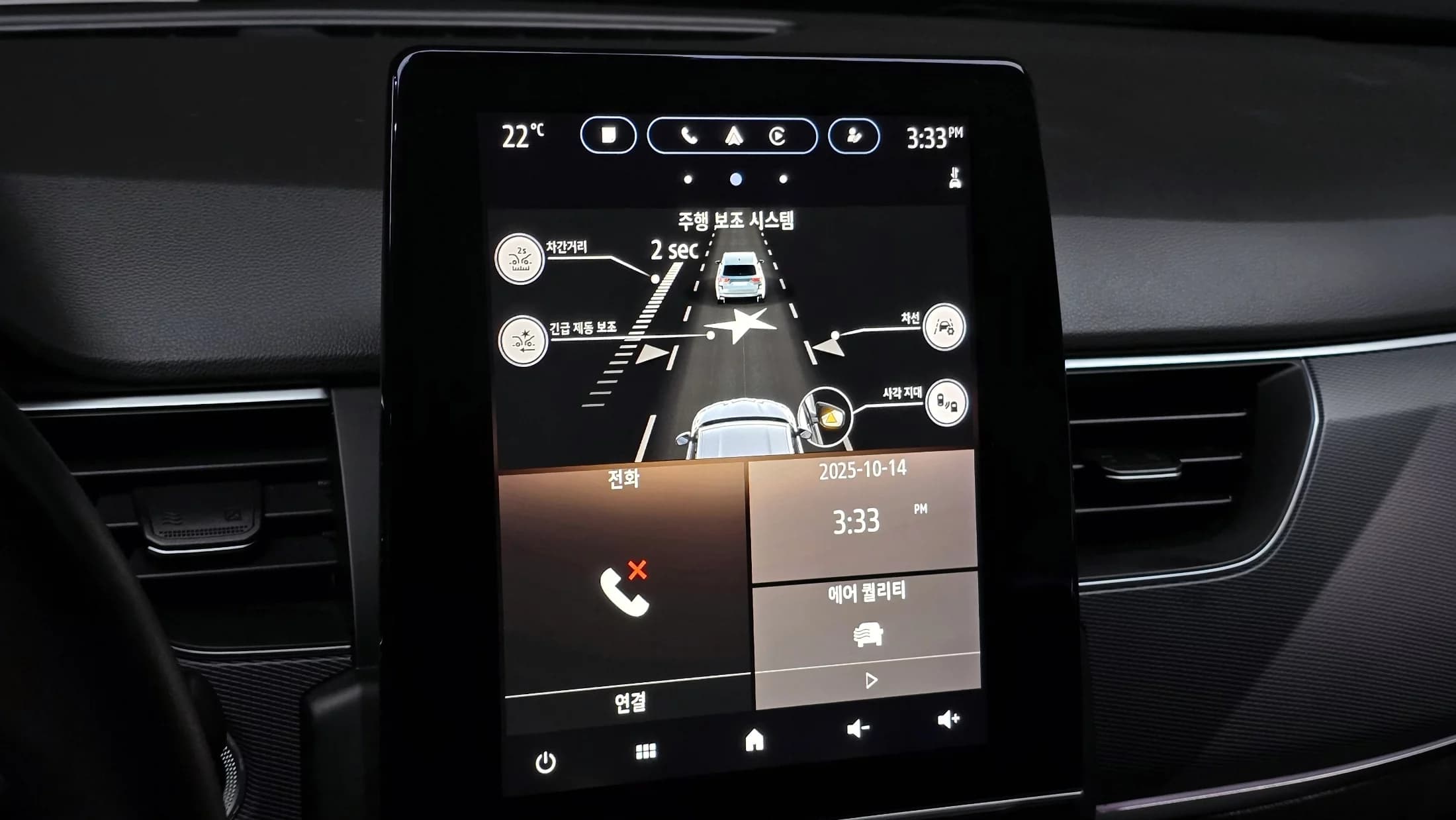 Renault Samsung XM3 1.6 GTe RE, 2021 г. 38690 км. — фото 15