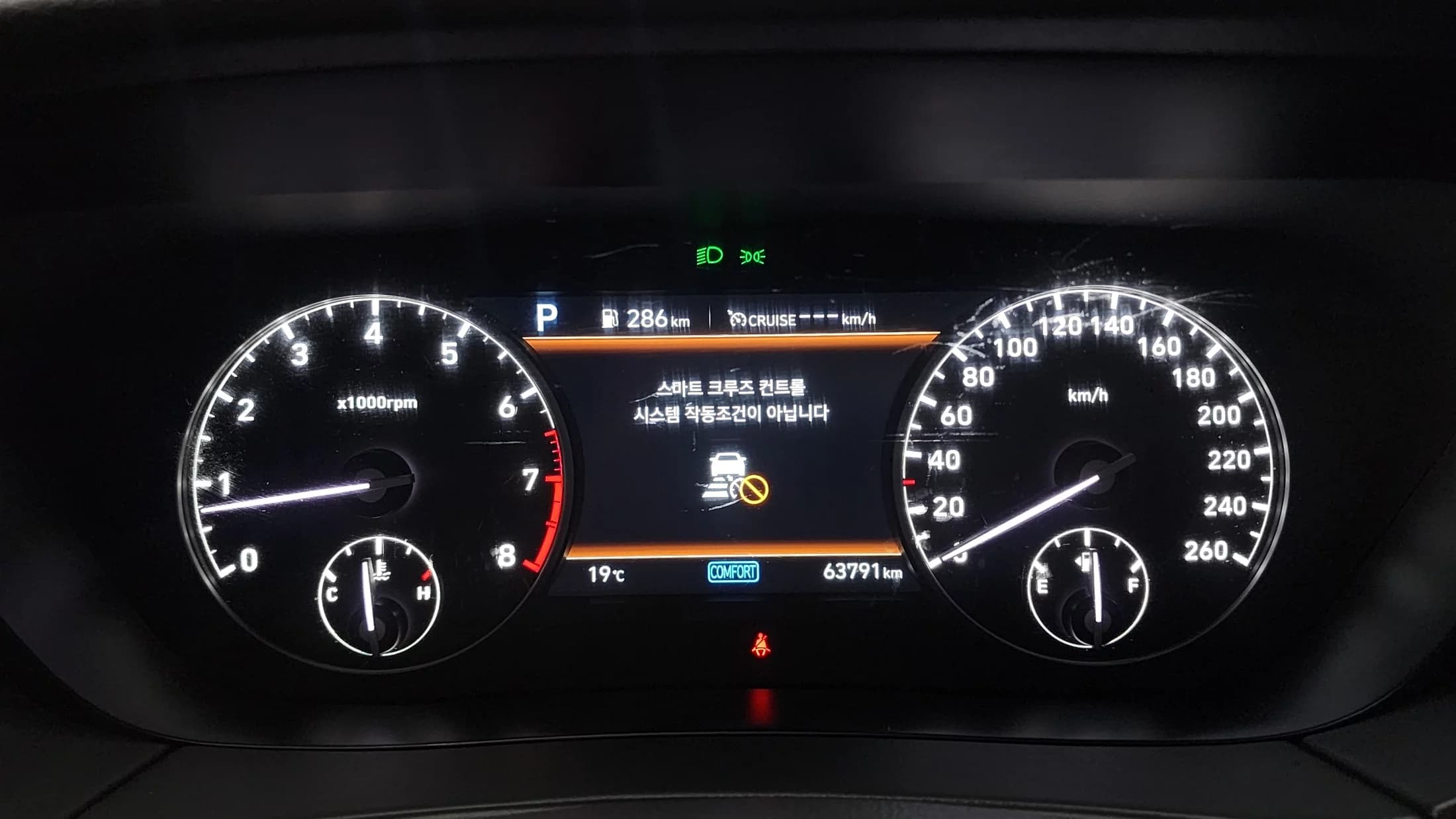 Genesis G90 3.8 AWD Luxury, 2021 г. 63791 км. — фото 8