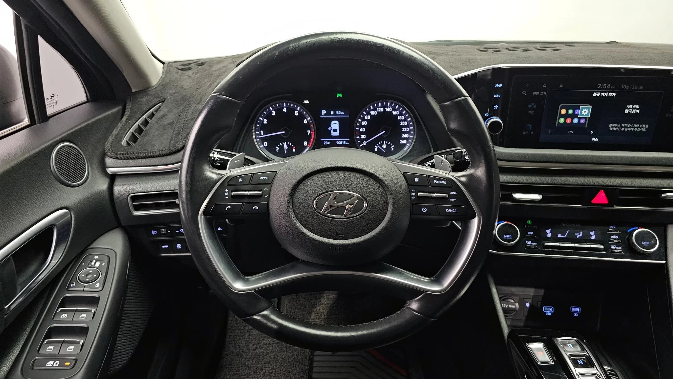 Hyundai Sonata 2.0 Premium, 2021 г. 90136 км. — фото 13