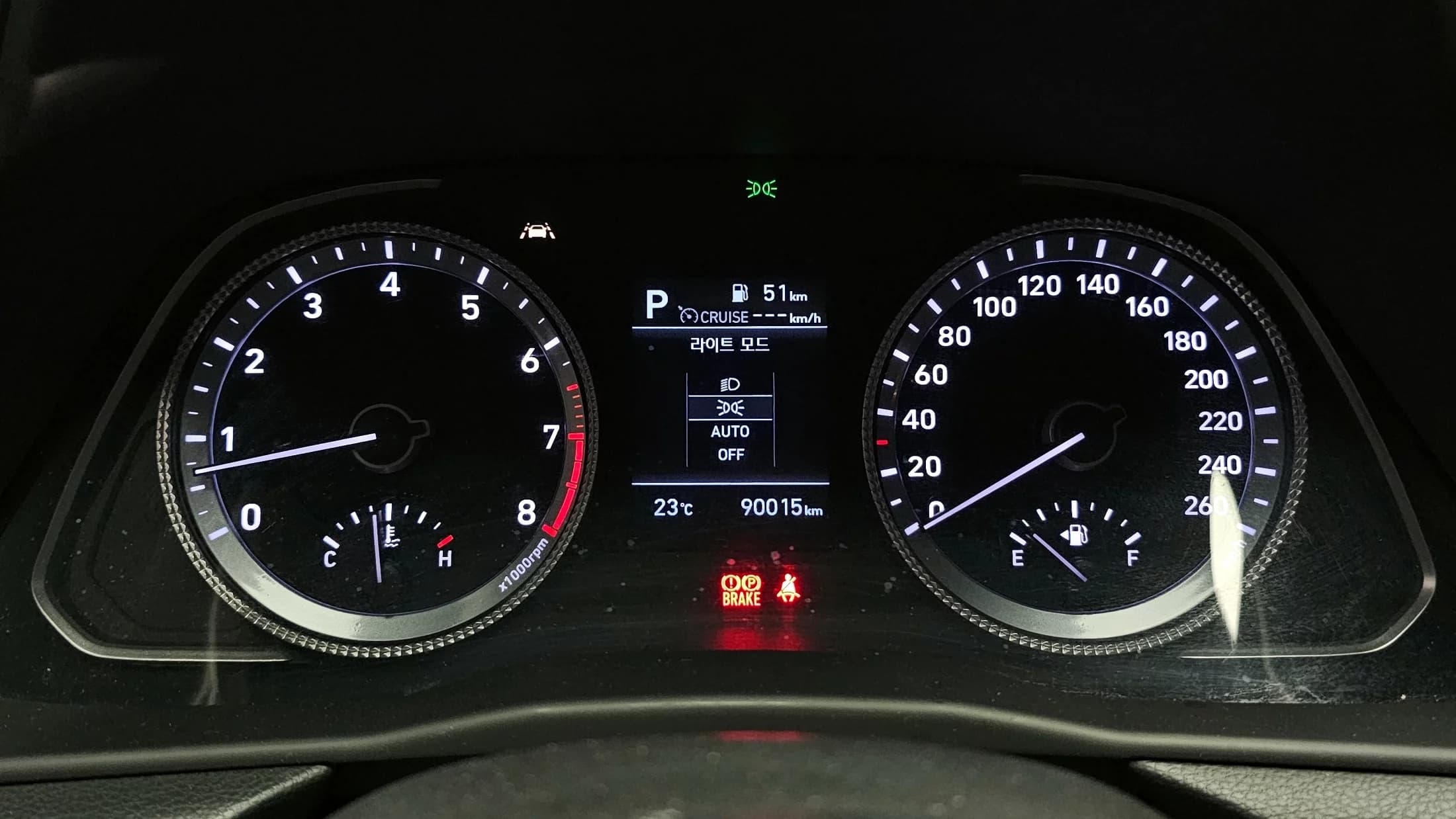 Hyundai Sonata 2.0 Premium, 2021 г. 90136 км. — фото 8
