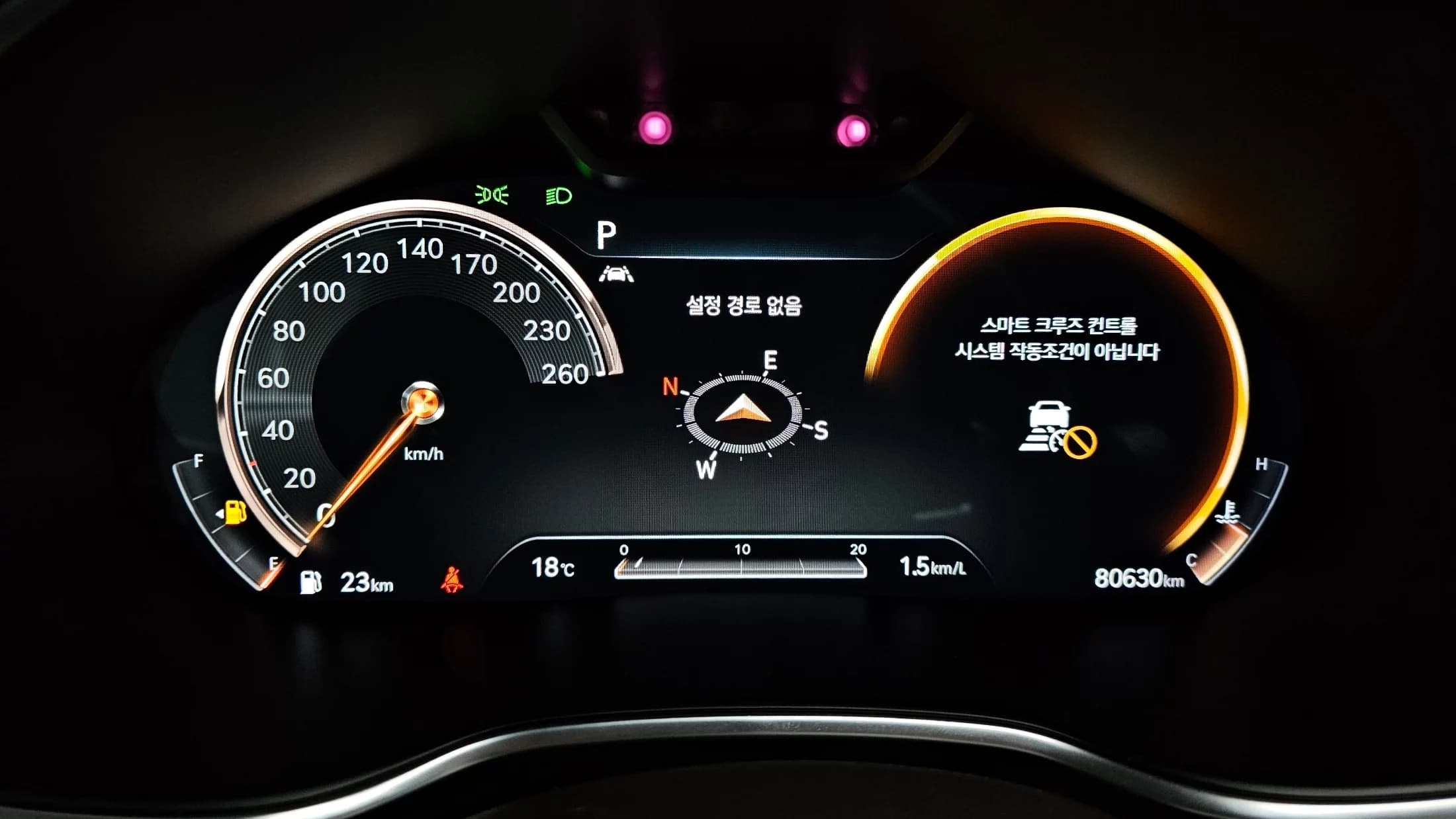 Genesis G80 Gasoline 2.5 Turbo 2WD, 2021 г. 80635 км. — фото 8