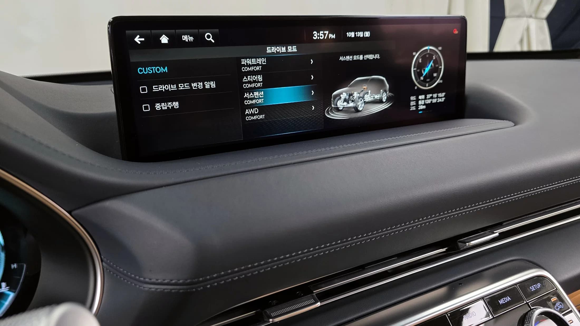 Genesis GV80 2.5T Gasoline AWD, 2022 г. 43283 км. — фото 16