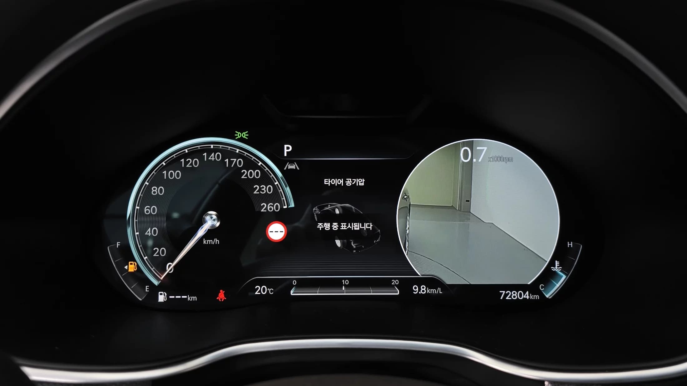 Genesis G80 Gasoline 2.5 Turbo 2WD, 2023 г. 72810 км. — фото 8