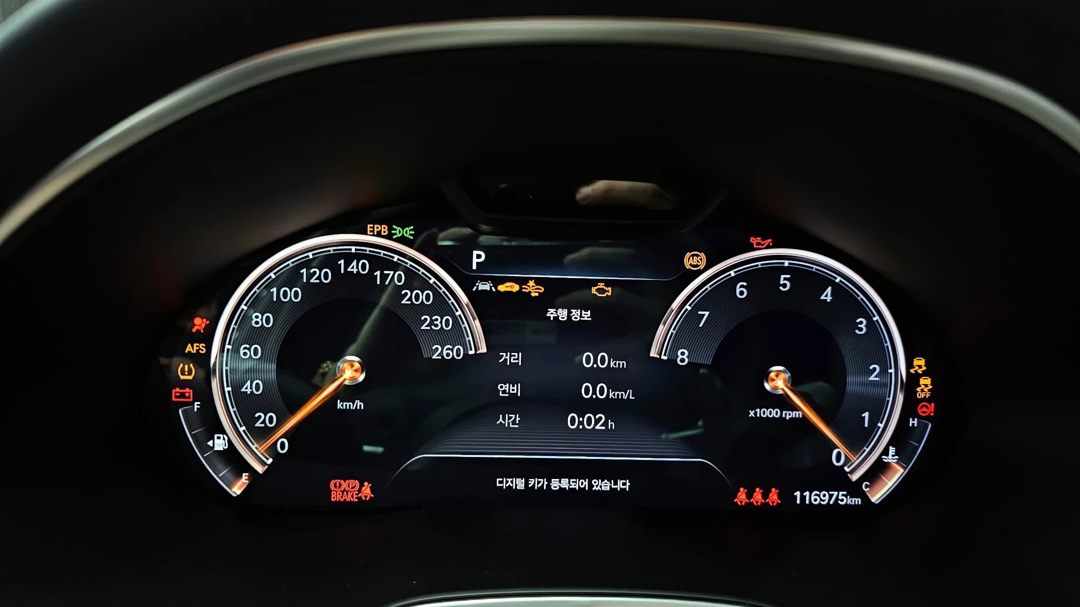 Genesis G80 Gasoline 2.5 Turbo AWD, 2021 г. 116982 км. — фото 8