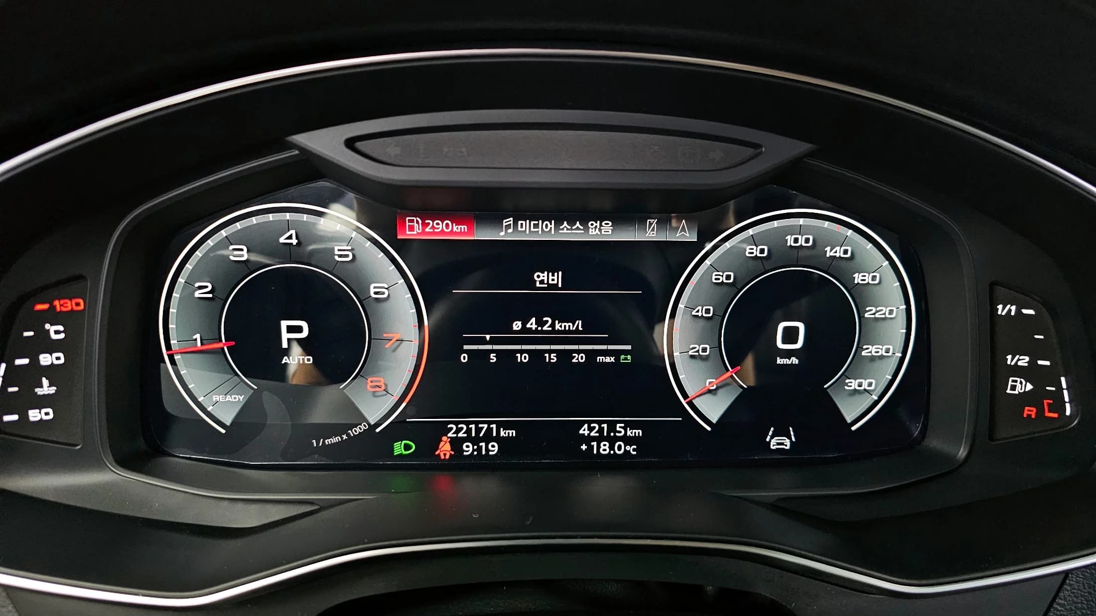 Audi A6 45 TFSI Quattro Premium, 2023 г. 22270 км. — фото 8