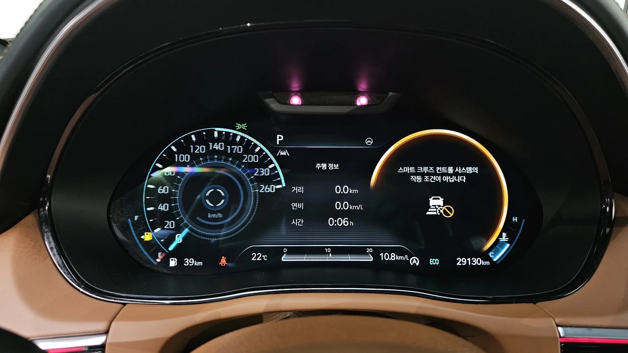 Genesis GV70 2.5T Gasoline AWD, 2022 г. 29274 км. — фото 8