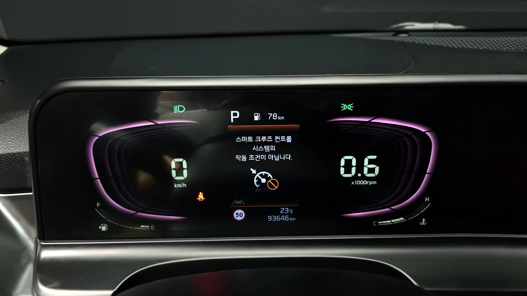 Kia Seltos Gasoline 1.6 Turbo 2WD Prestige, 2022 г. 93683 км. — фото 8