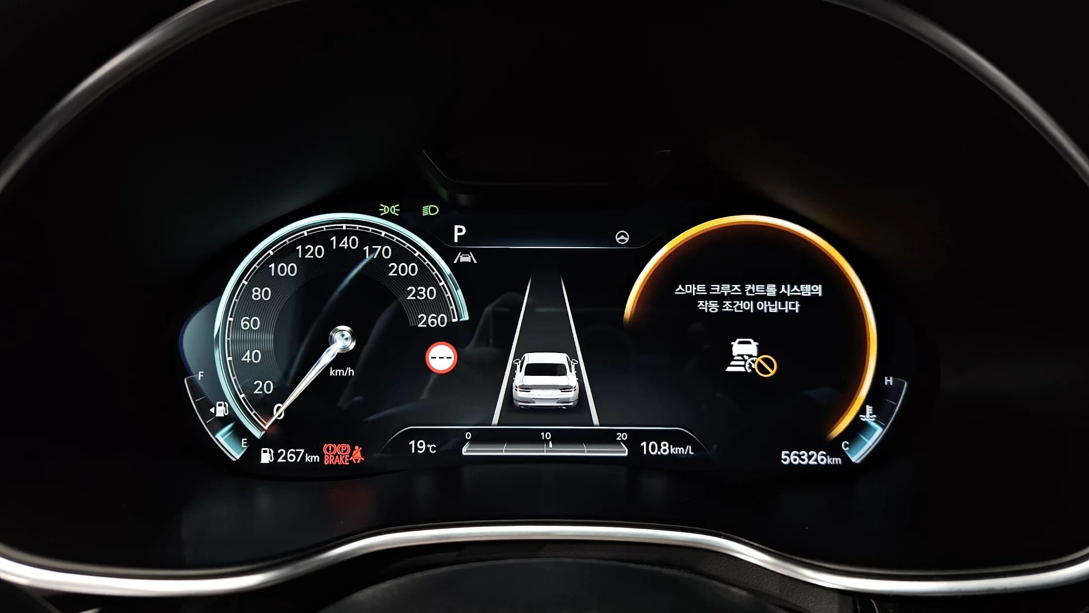 Genesis G80 Gasoline 3.5 Turbo AWD, 2022 г. 56334 км. — фото 8