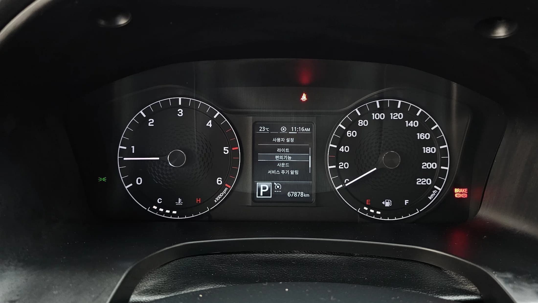 SsangYong Rexton Diesel 2.2 4WD Wild, 2022 г. 67950 км. — фото 8