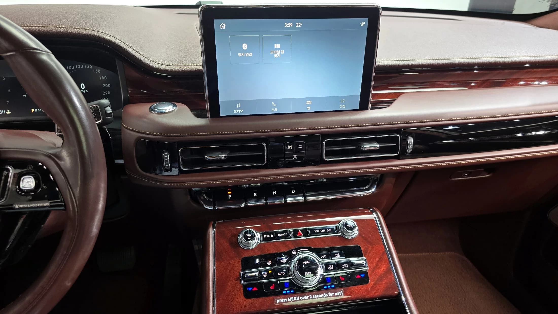 Lincoln AVIATOR 3.0 RESERVE JET PACKAGE AWD, 2023 г. 20207 км. — фото 14