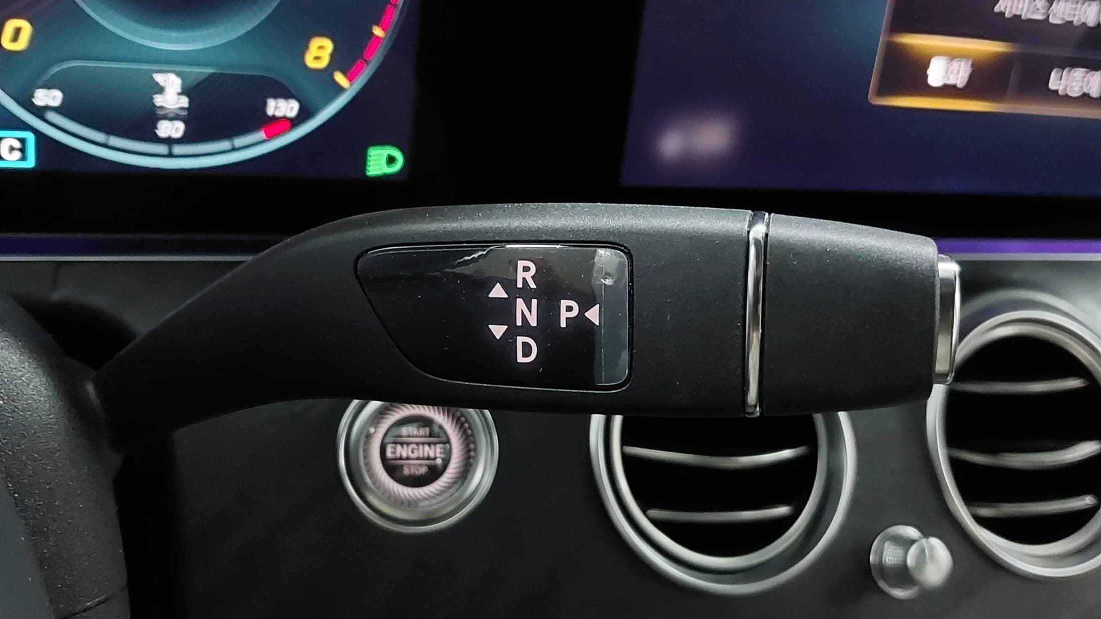 Mercedes-Benz E-Class E250 AMG Line, 2023 г. 17287 км. — фото 20