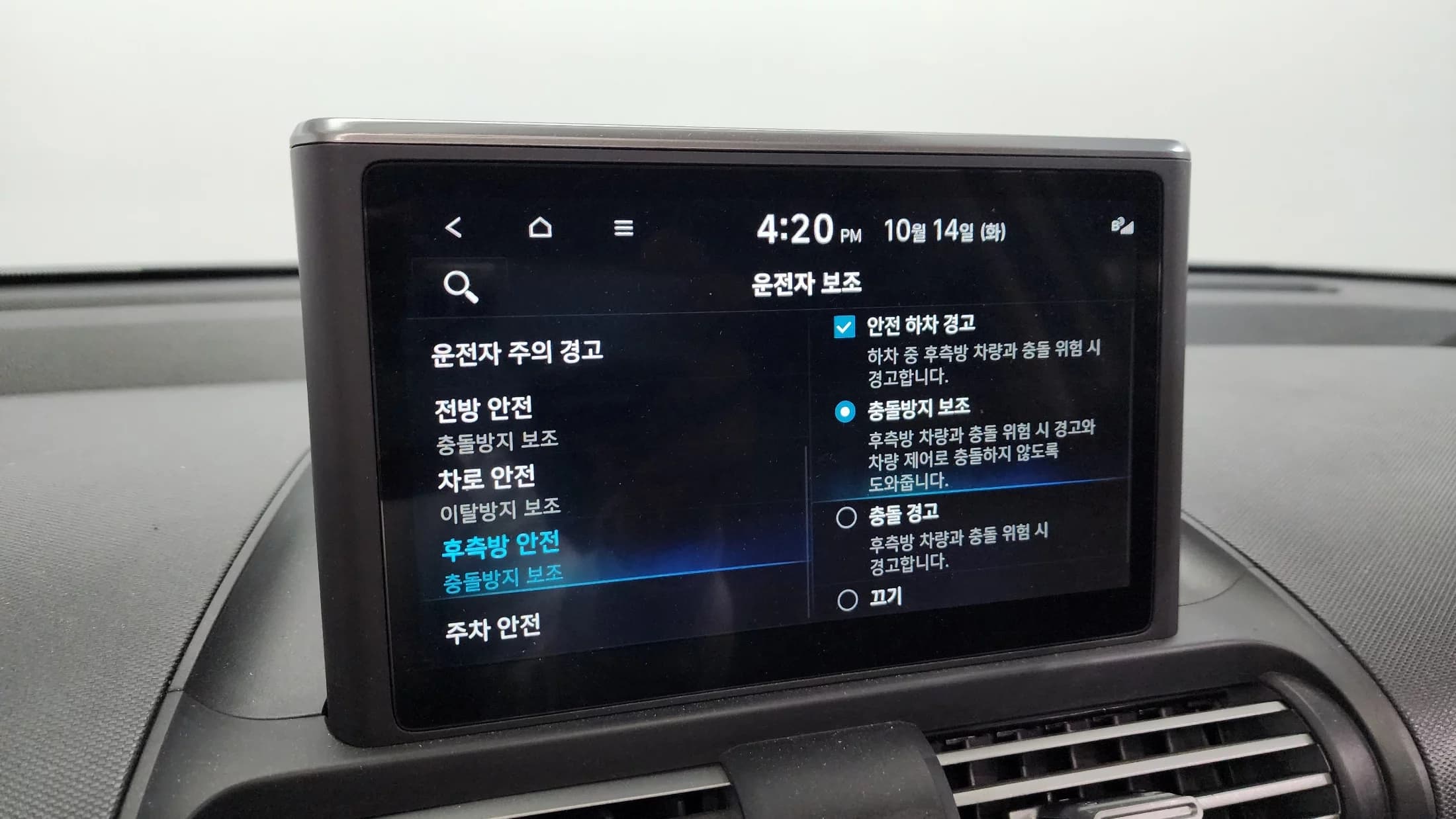 Hyundai Casper Turbo Inspiration, 2021 г. 30471 км. — фото 16
