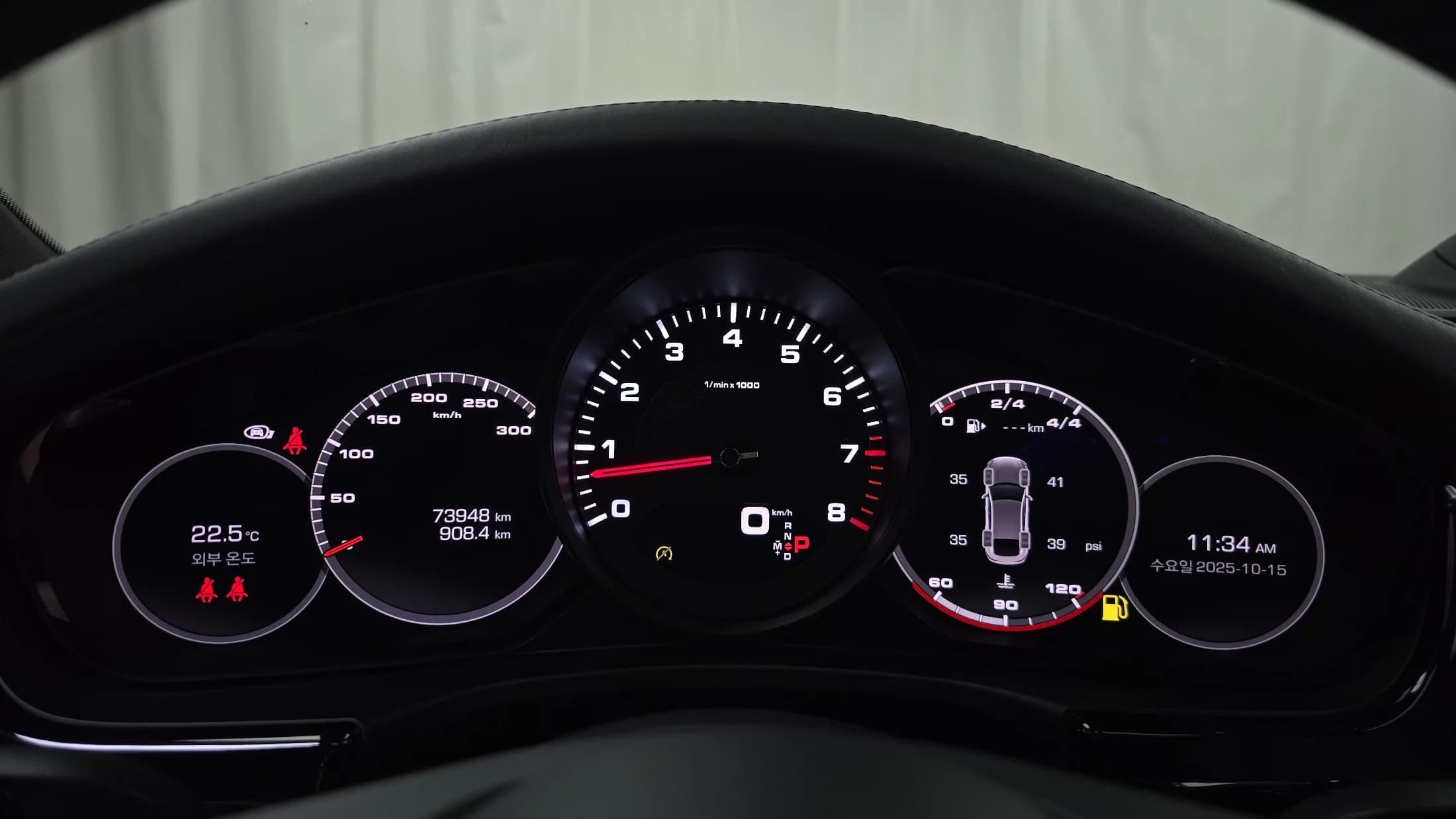 Porsche PANAMERA 2.9 AWD Executive, 2021 г. 74016 км. — фото 8